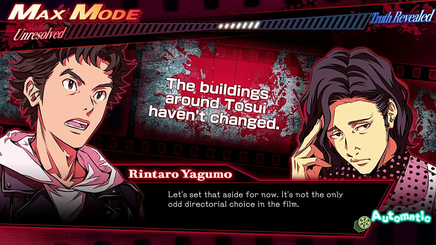 Pqube Root Film Playstation 4 Game image number 5