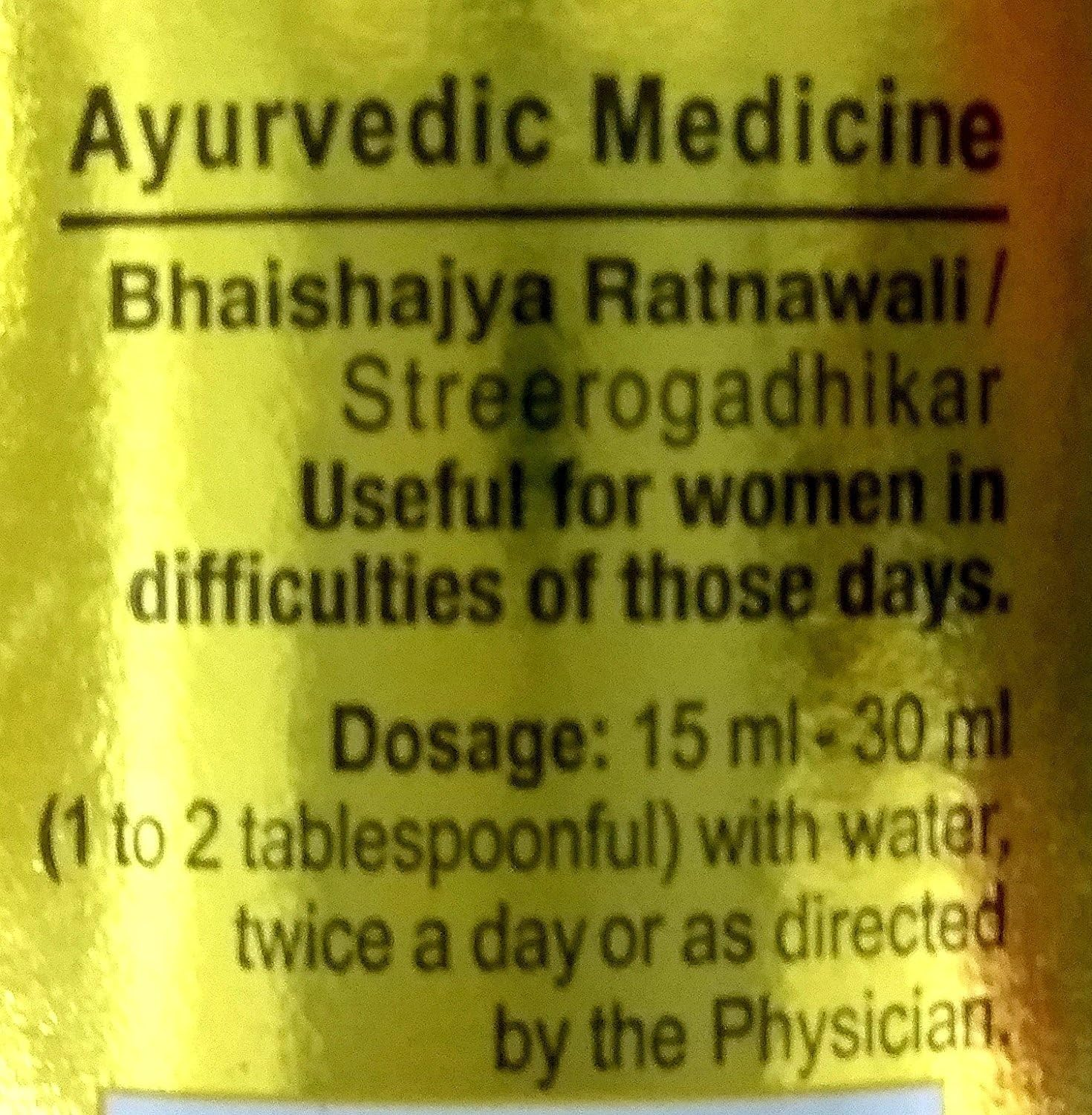 Dabur Ashokarishta - Treatment of Heavy Menstrual Bleeding - 450Ml