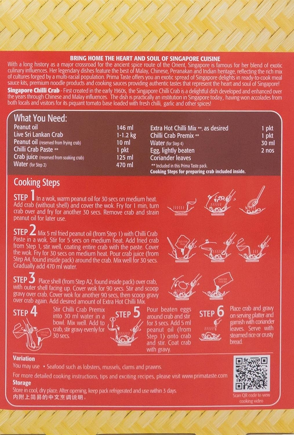 Prima Singapore Chill Crab Meal Sauce Kit 320 G image number 6