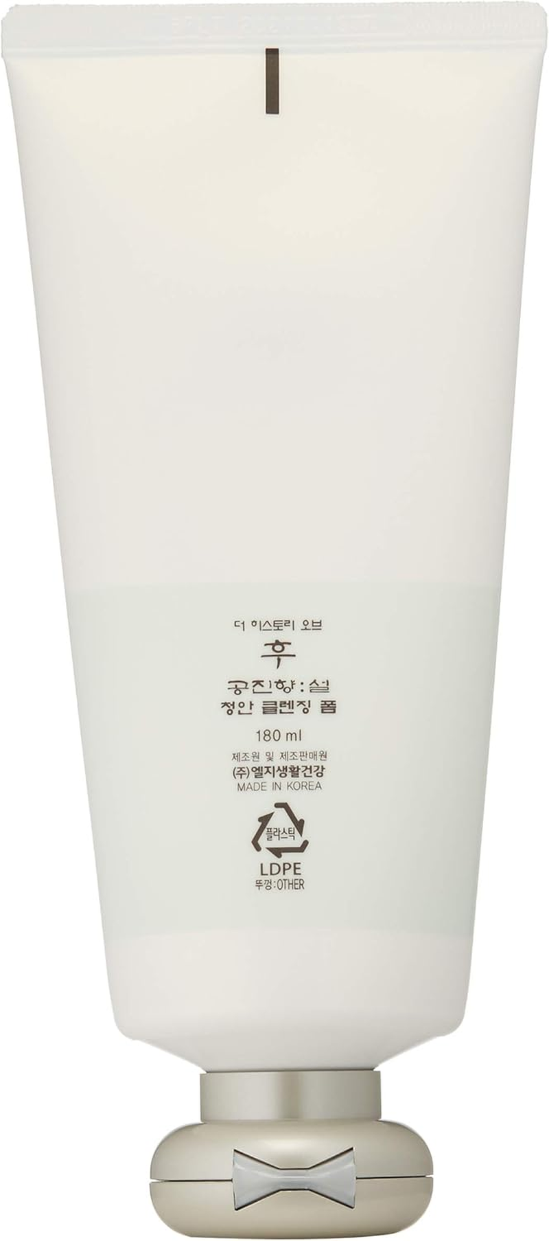 THE HISTORY of WHOO the HISTORY of WHOO Gongjinhyang Seol Brightening Foam Cleanser, 1 Count image number 1
