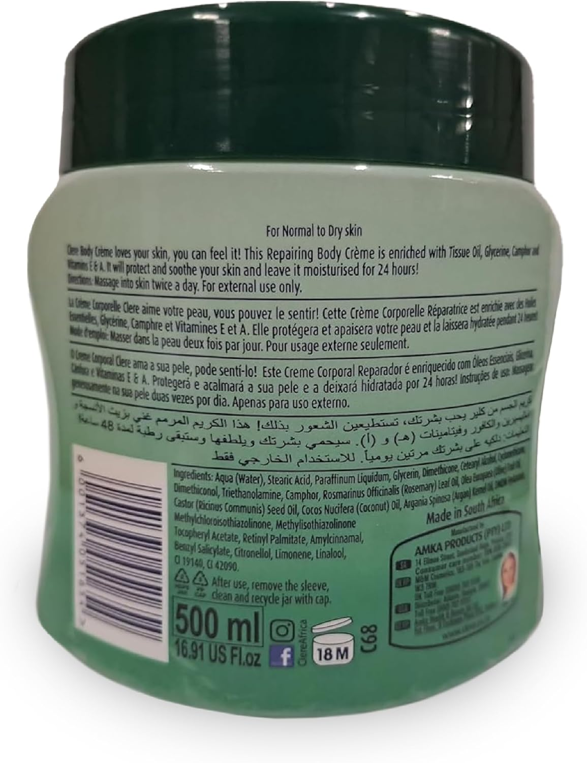 Clere Body Creme Herbal Camphor 500Ml