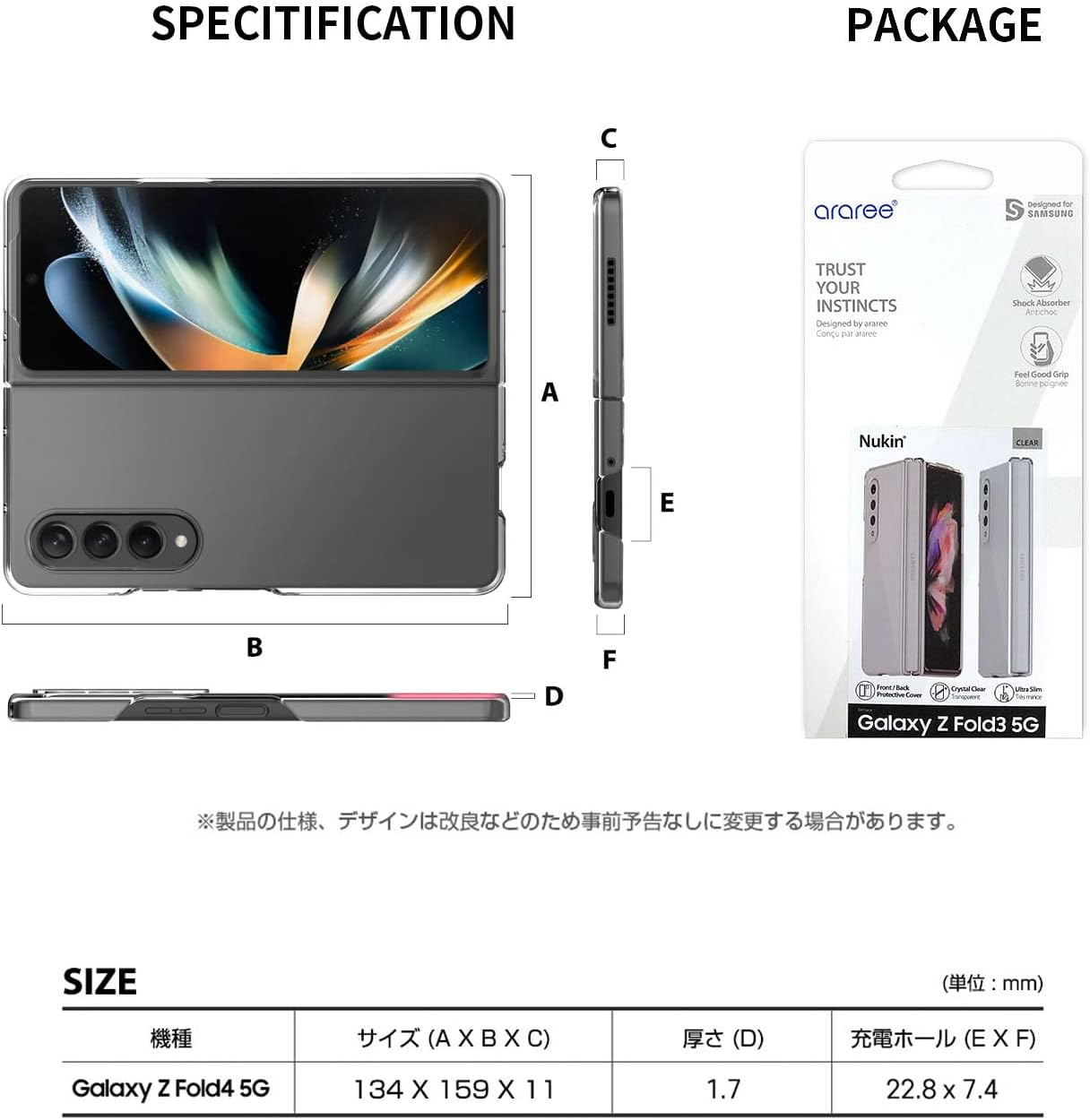 ARAREE AR24763GZFD3 Samsung Galaxy Z Fold 4 Case, NUKIN Clear, Transparent, Thin, Lightweight, Shockproof, Polycarbonate, Hard Case, Camera Protection Design, Galaxy image number 4