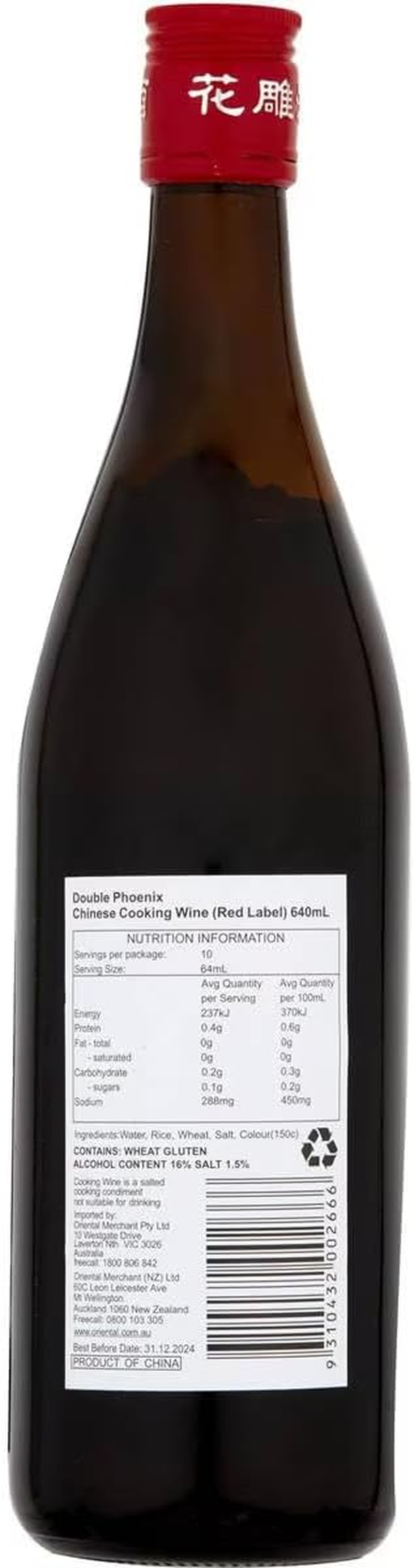 Double Phoenix Red Label Chinese Cooking Wine, 640 Ml