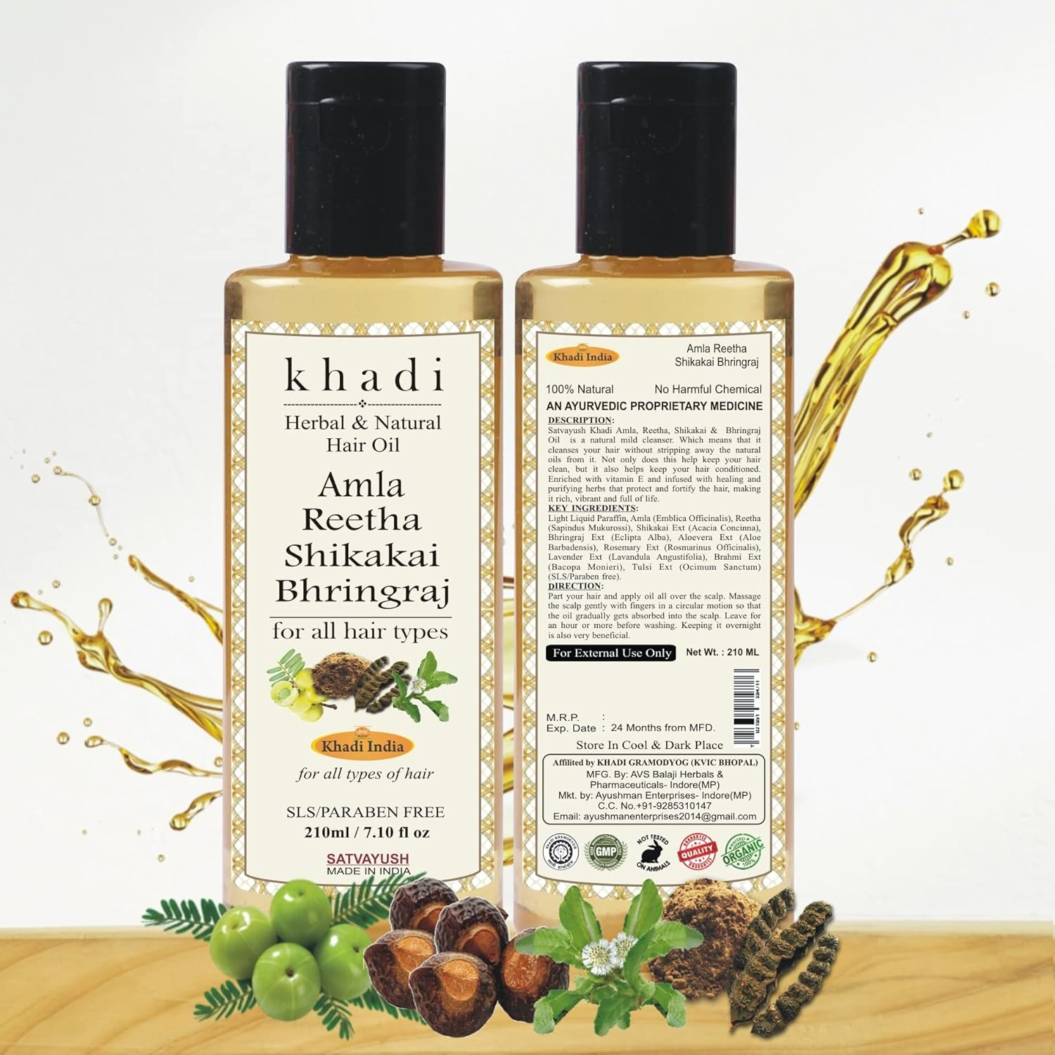 Satvayush Khadi Hair Oil - Amla Reetha Shikakai Bhringraj Paraben and Mineral Oil Free- 210 Ml image number 1