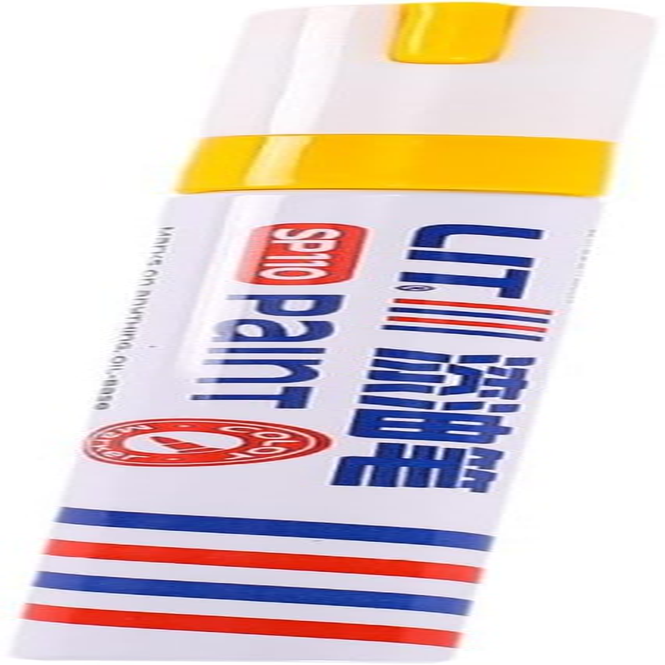 Car Scratch Repair Pen,Car Paint Scratch Remover Pen Paint Pen Professional Touch up Paint for Cars for Trucks Repairing, Yellow - Orange image number 5