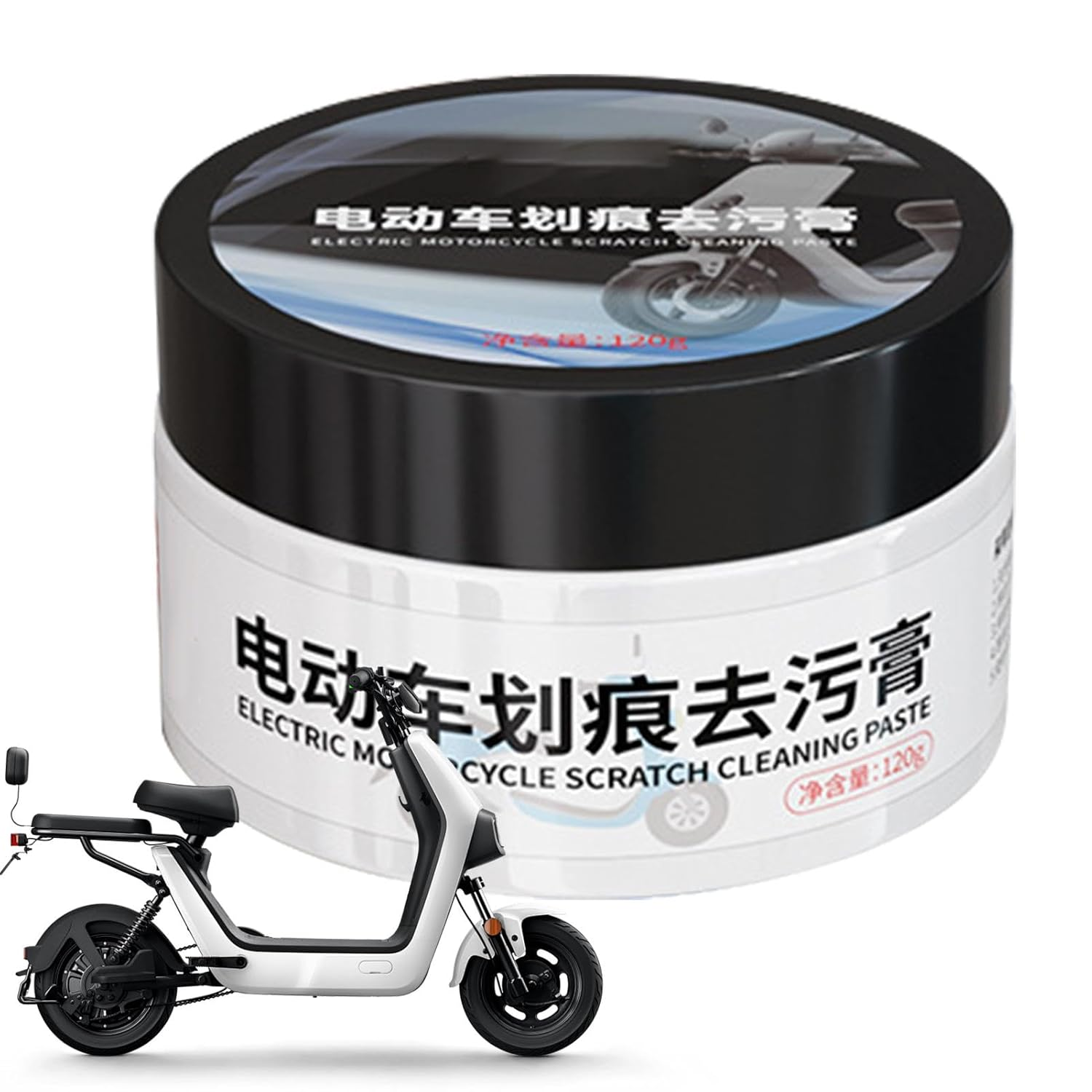 Motorcycle Scratch Removal Paste,120G Paint Scratch Remover Paste | Not Pungent Scratch Removing Tool for Motorcycles, Electric Vehicles, and Scooters image number 1