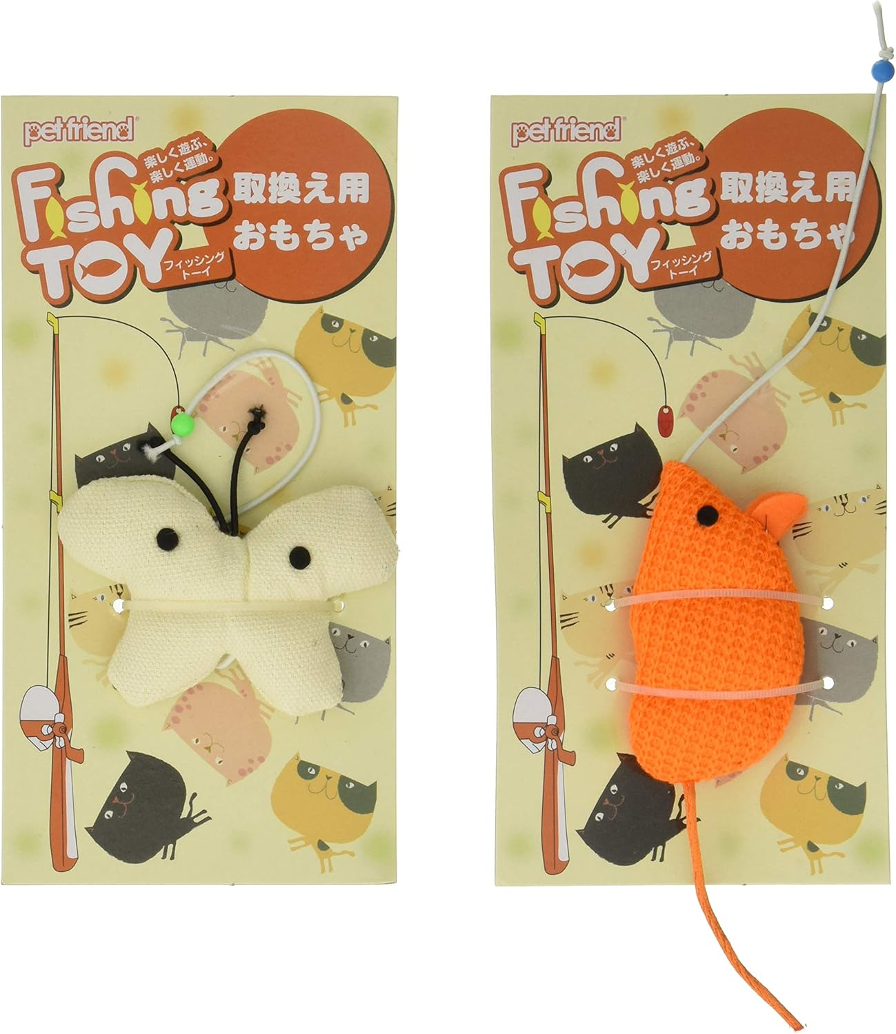 Pet Friend Cat Toys Fishing Toys Replacement Toys Set of 2 D