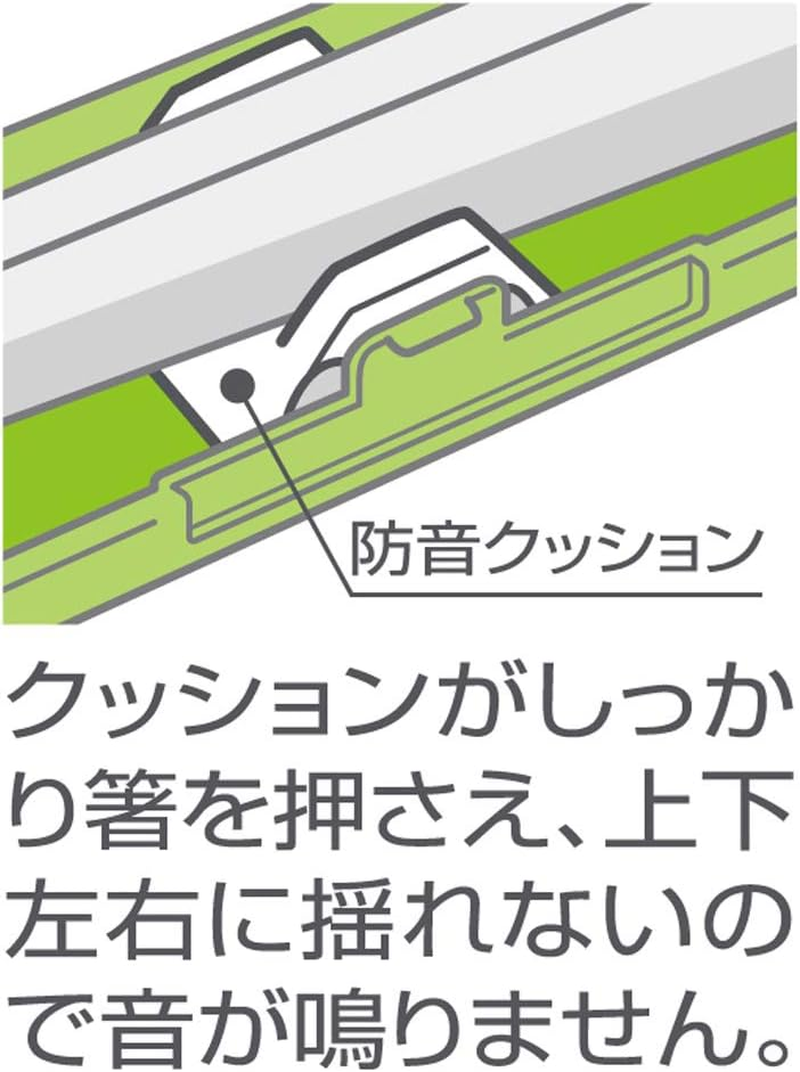 Skater ABC3AG Ag+ Antibacterial Cat Chopsticks & Chopsticks Case Set, 7.1 Inches (18 Cm), Made in Japan - Black Chopsticks Case Set image number 6