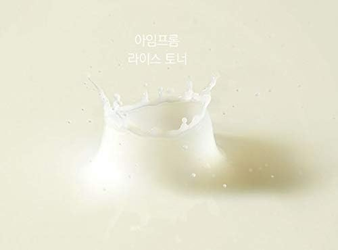 [I'M FROM] Rice Toner 150Ml image number 1