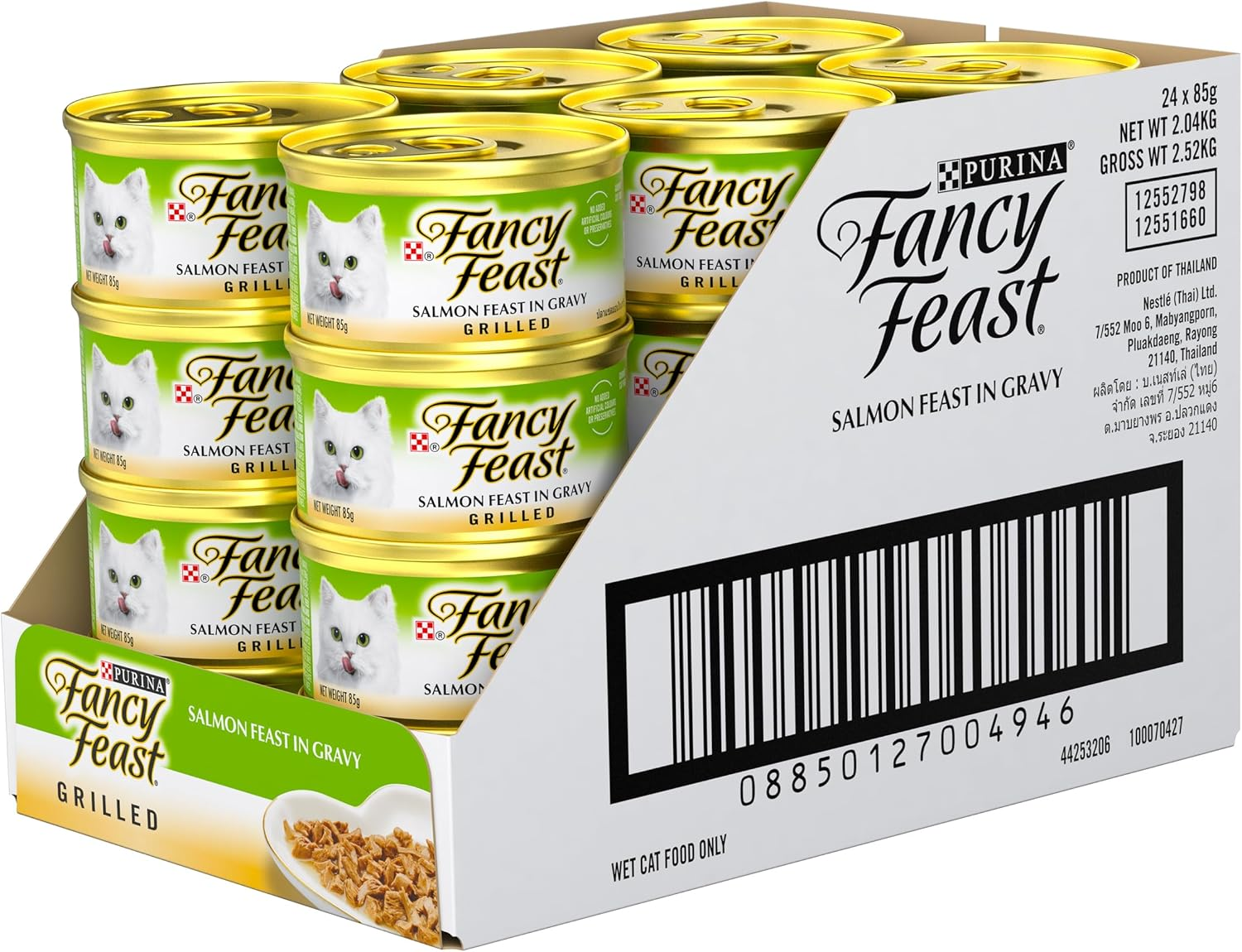 Fancyfeast Grilled Adult Wet Cat Food Grilled Salmon Feast in Gravy 24X85G