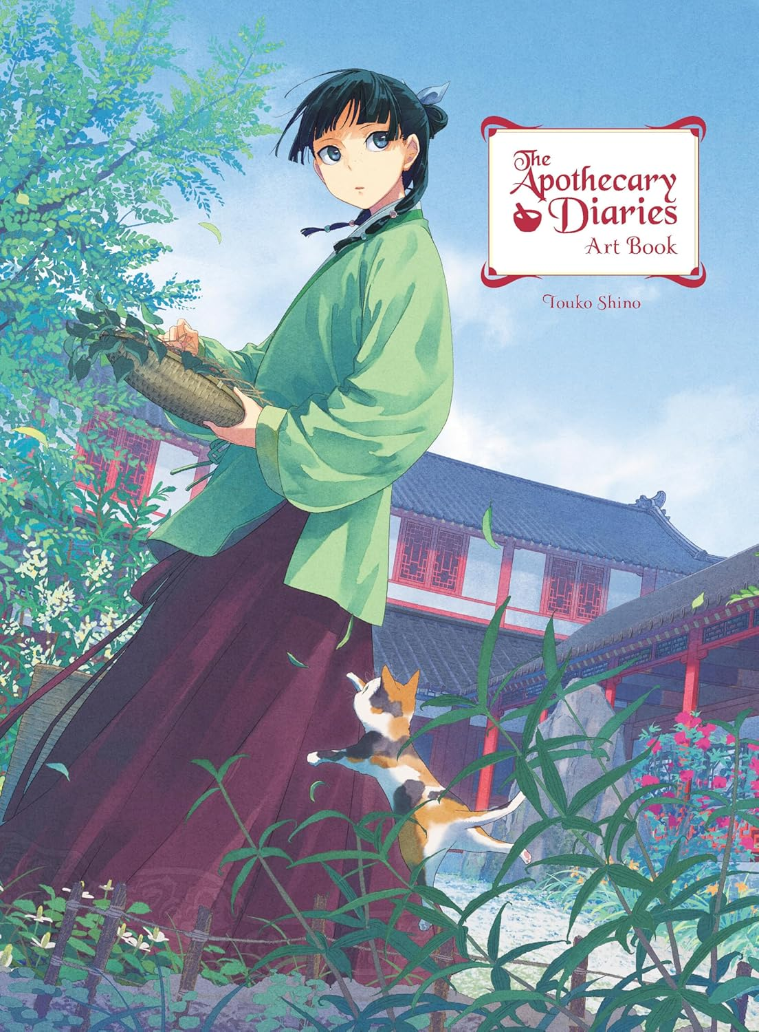 The Apothecary Diaries Art Book image number 1