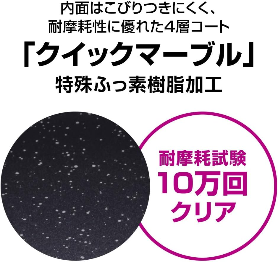 Wahei Freiz RA-9721 Deep Frying Pan, 9.4 Inches (24 Cm), for Gas Fire, PFOA Free, Fluorine Resin Processing, Pink image number 3