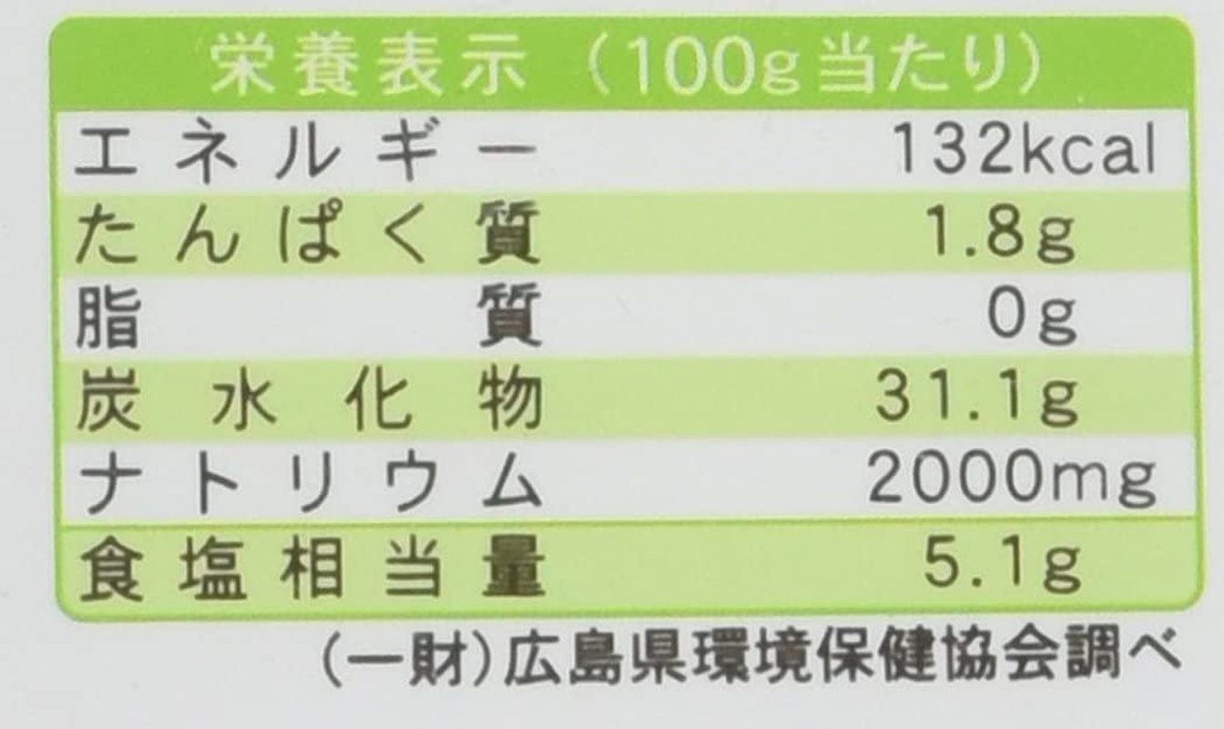 OTAFUKU Okonomiyaki Sauce 500G from Japan image number 2