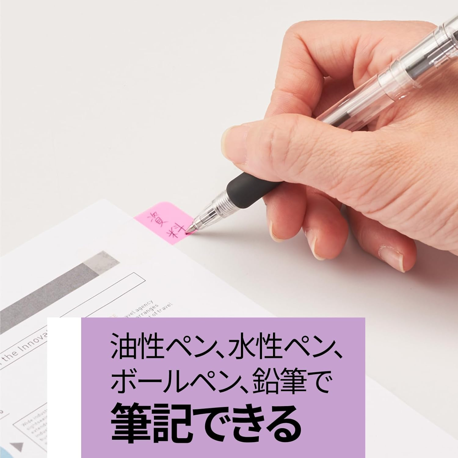 3M 686-FO1 Post-It Film Sticky Notes, Index, Heading, Thick, Metallic Color, 1.5 X 1.0 Inches (38 X 25 Mm), 2 Colors, 12 Sheets - 03.Flower image number 4