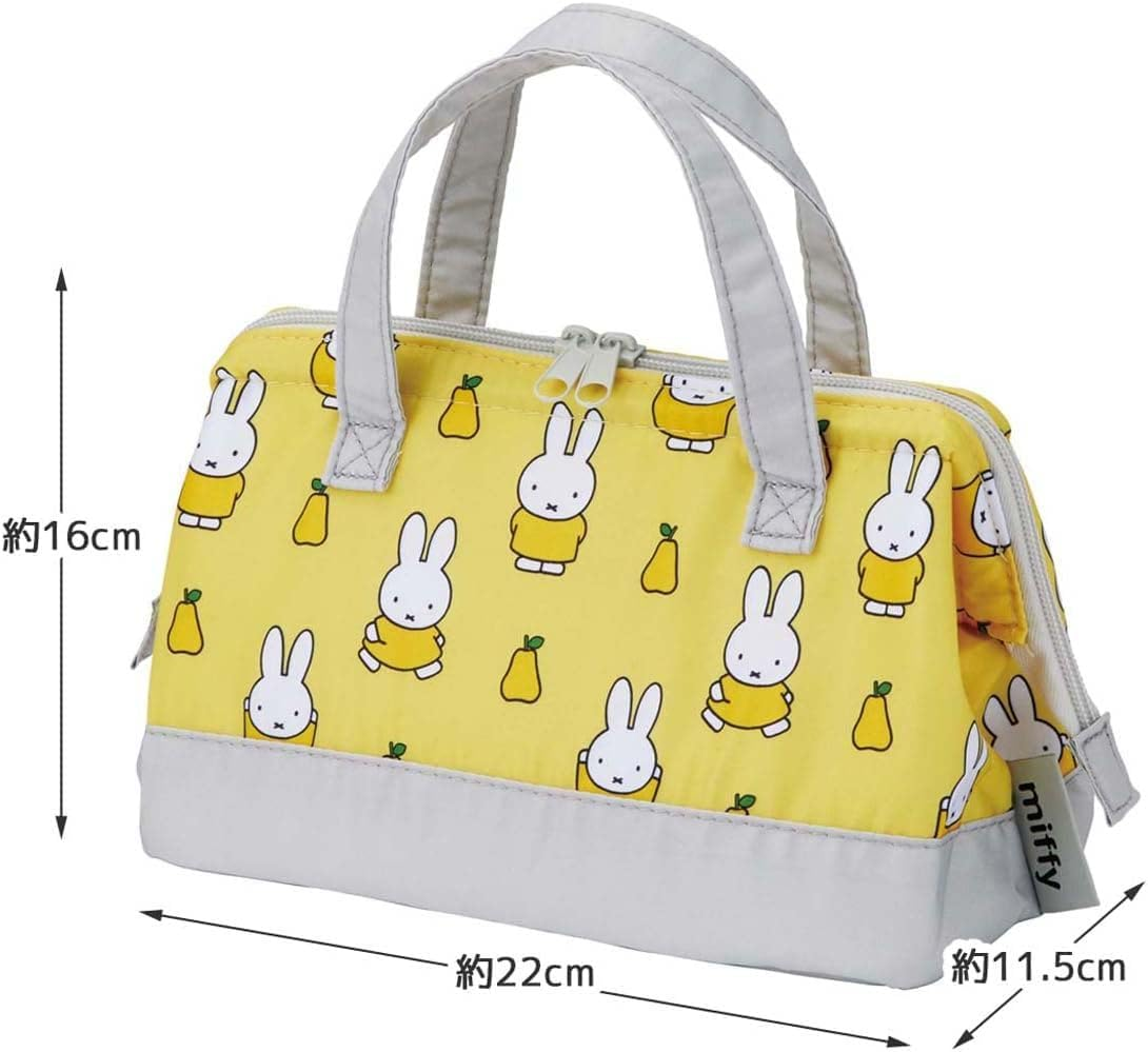 Skater 21 KGA1-A Insulated Lunch Bag - Miffy image number 3