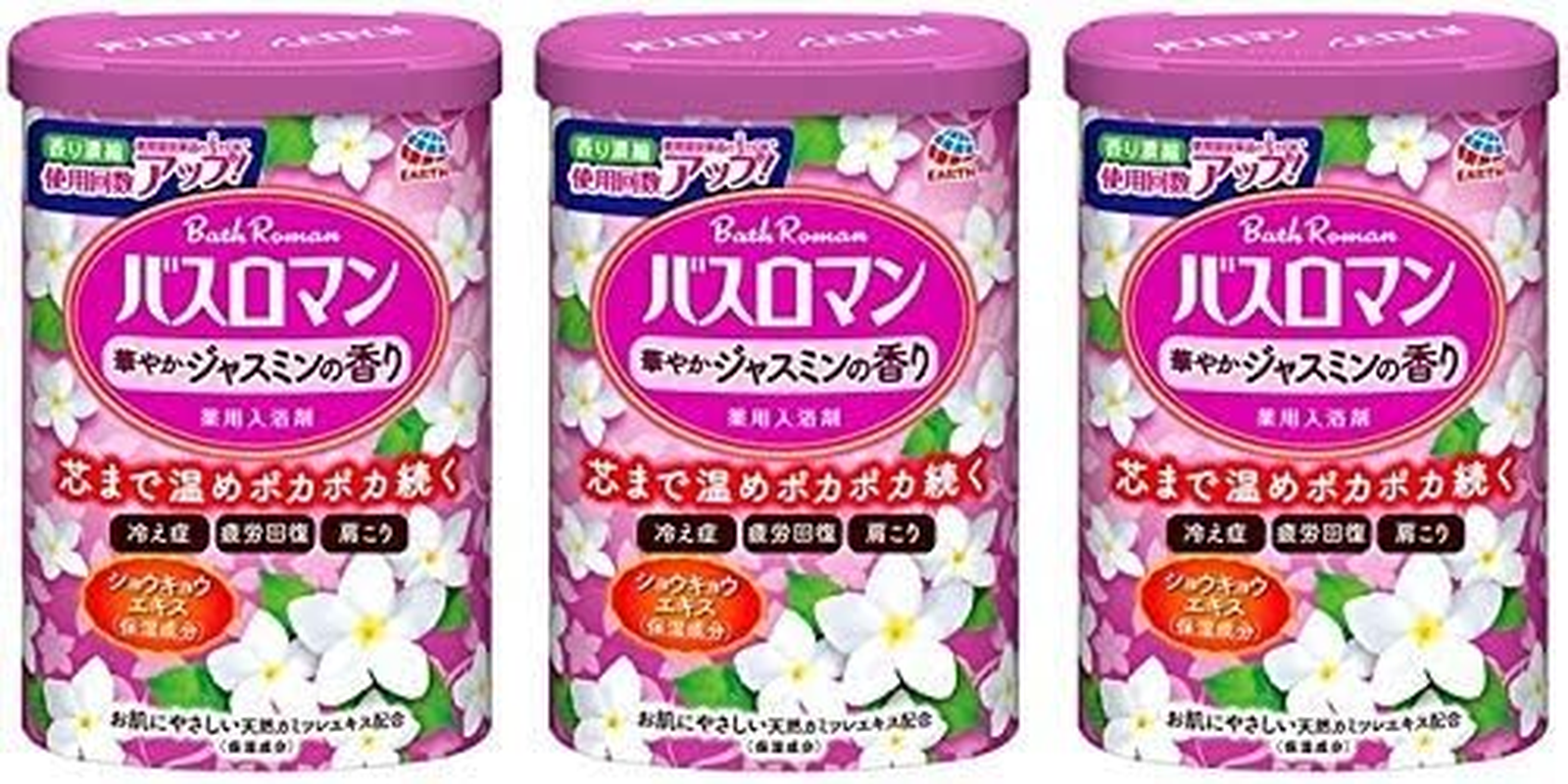 [Bulk Purchase] [Quasi-Drug] Bath Roman Bathing Agent Fragrant Jasmine Scent [600G] X 3