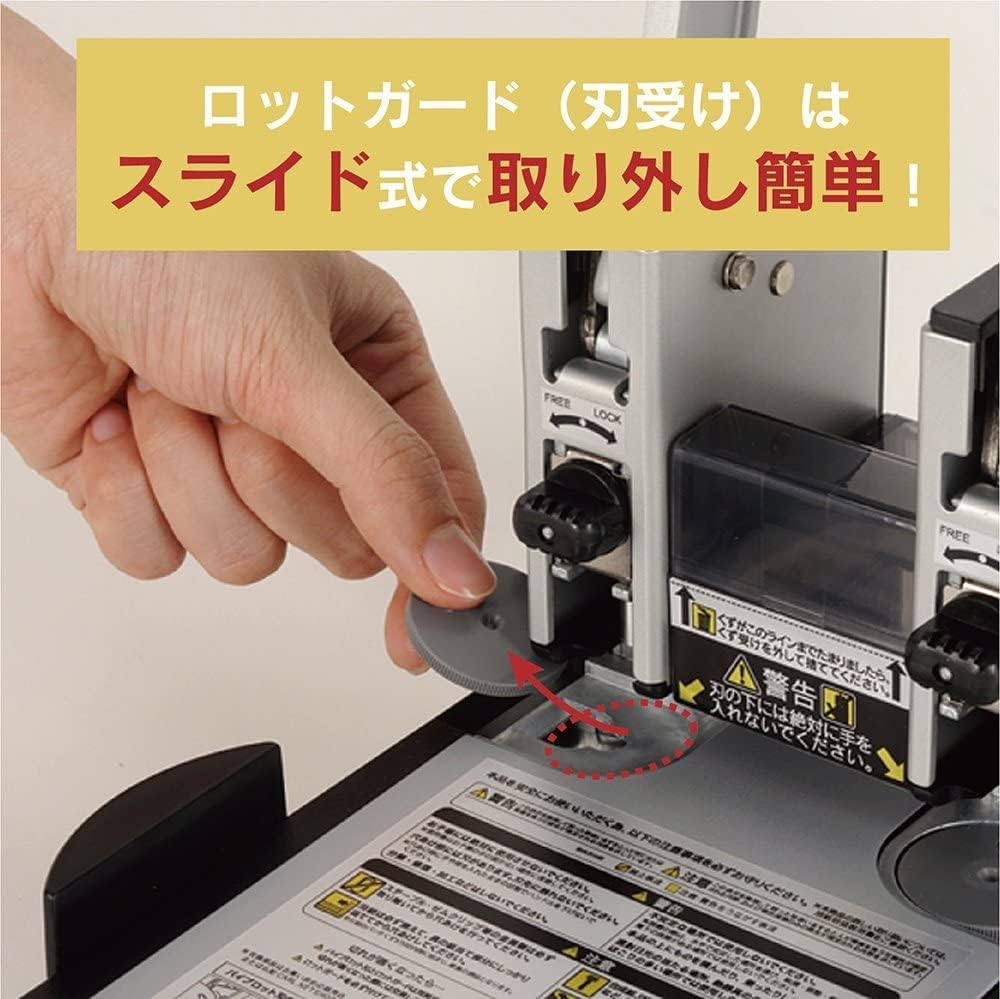 Carl HD410N 100 Sheet 2 Hole Punch image number 4