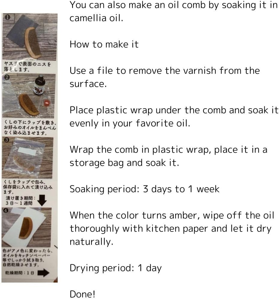 Daiso [Japanese Style] Peach Wood Natural Comb - anti Static Hair Lustrous Hair Can,Also Make Oil Combs. 8973 image number 5