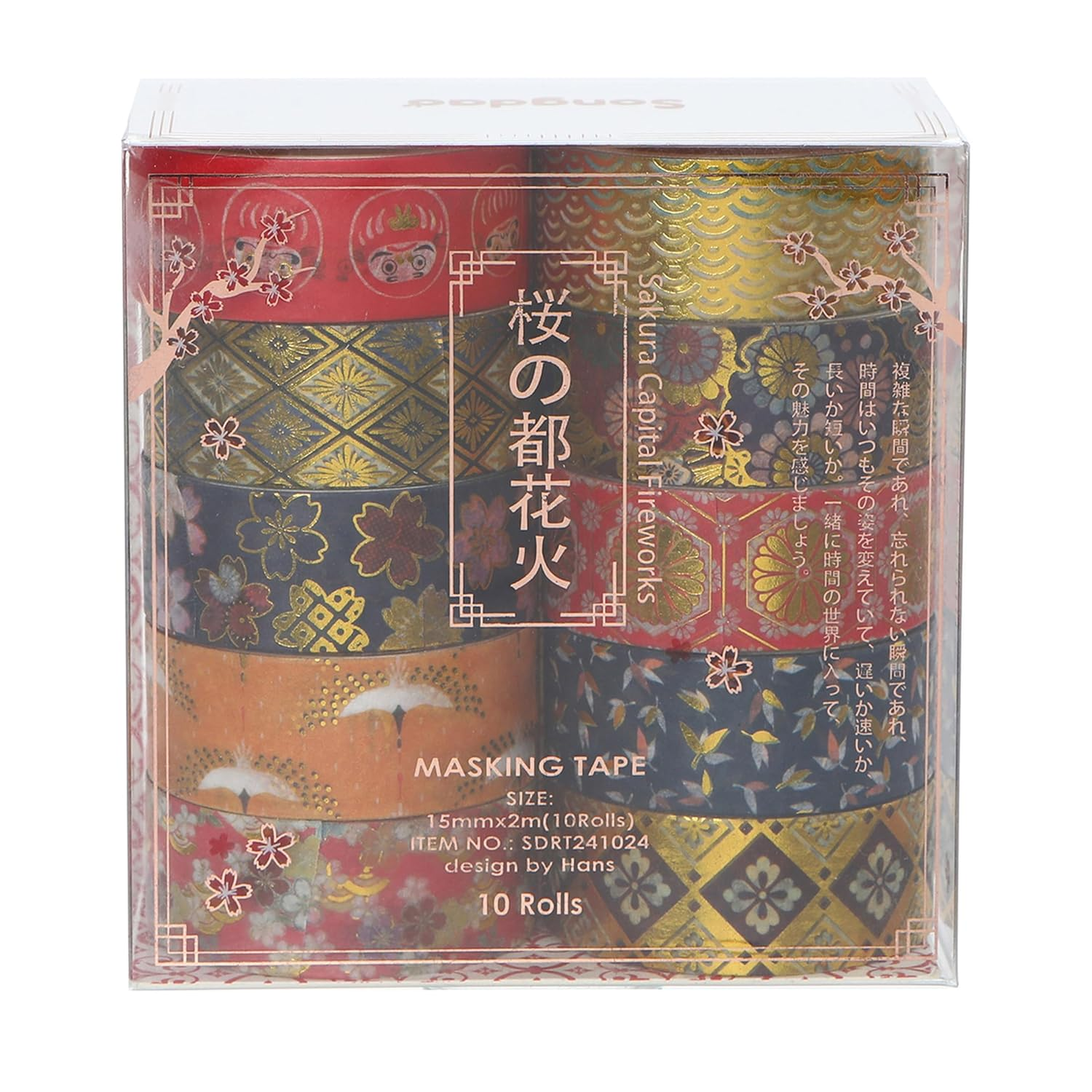 Songdao 10 Rolls Sakura Washi Tape Set Japanese Arts Adhesive Tapes Gold Silver Foil Decorative Masking Tape Sets for Craft, Kids, Scrapbook, DIY, Gift Wrapping (Golden Kimono) - Golden Kimono image number 4