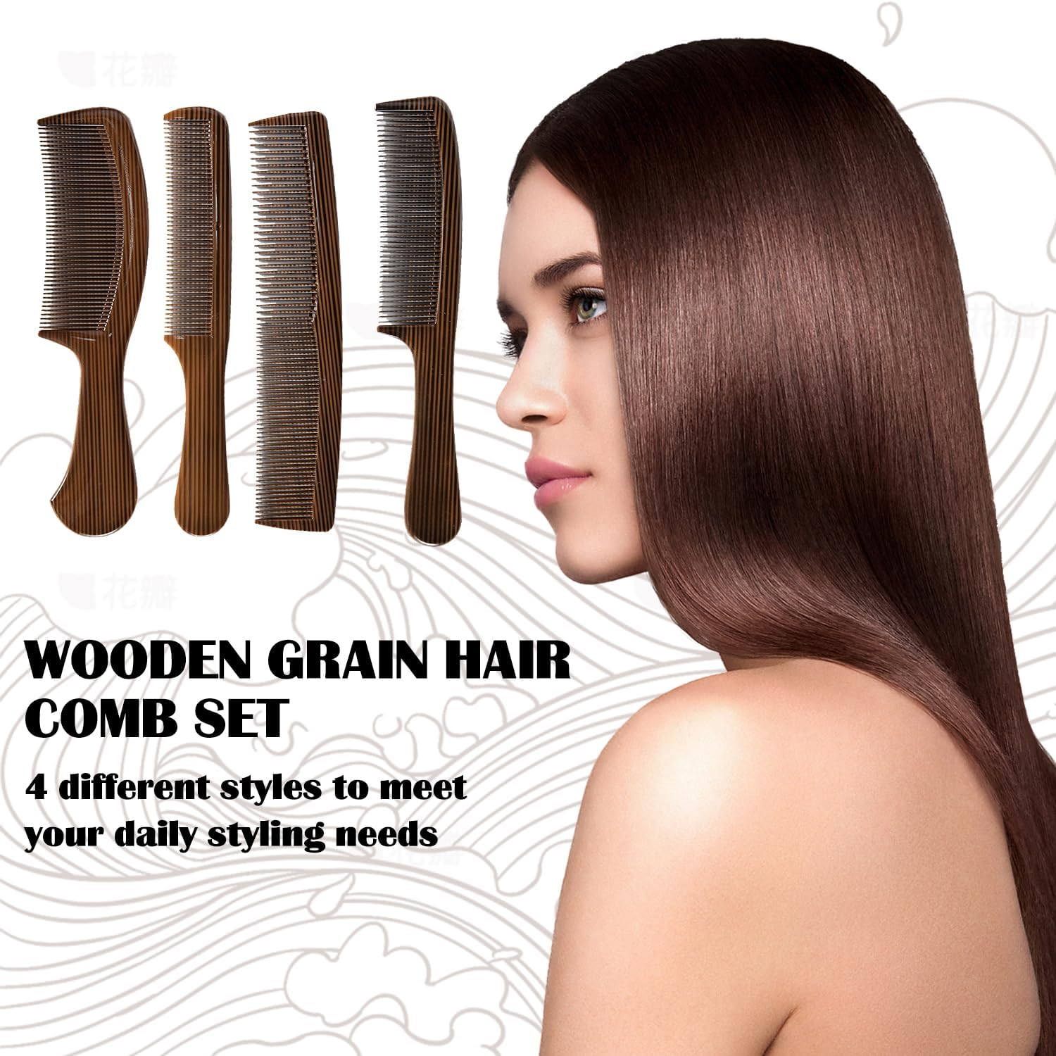 4Pcs Comb Set with Wooden Grain, Professional Styling Hair Combs for Men, Heat Resistant & Anti-Static Detangling Hair Cutting Comb for Women Men image number 2
