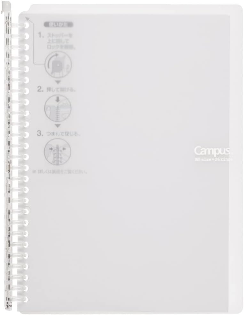 Kokuyo Campus Smart Ring Binder, up to 60 Sheets, B5, 26 Holes, Transparent (RU-SP706T) image number 5