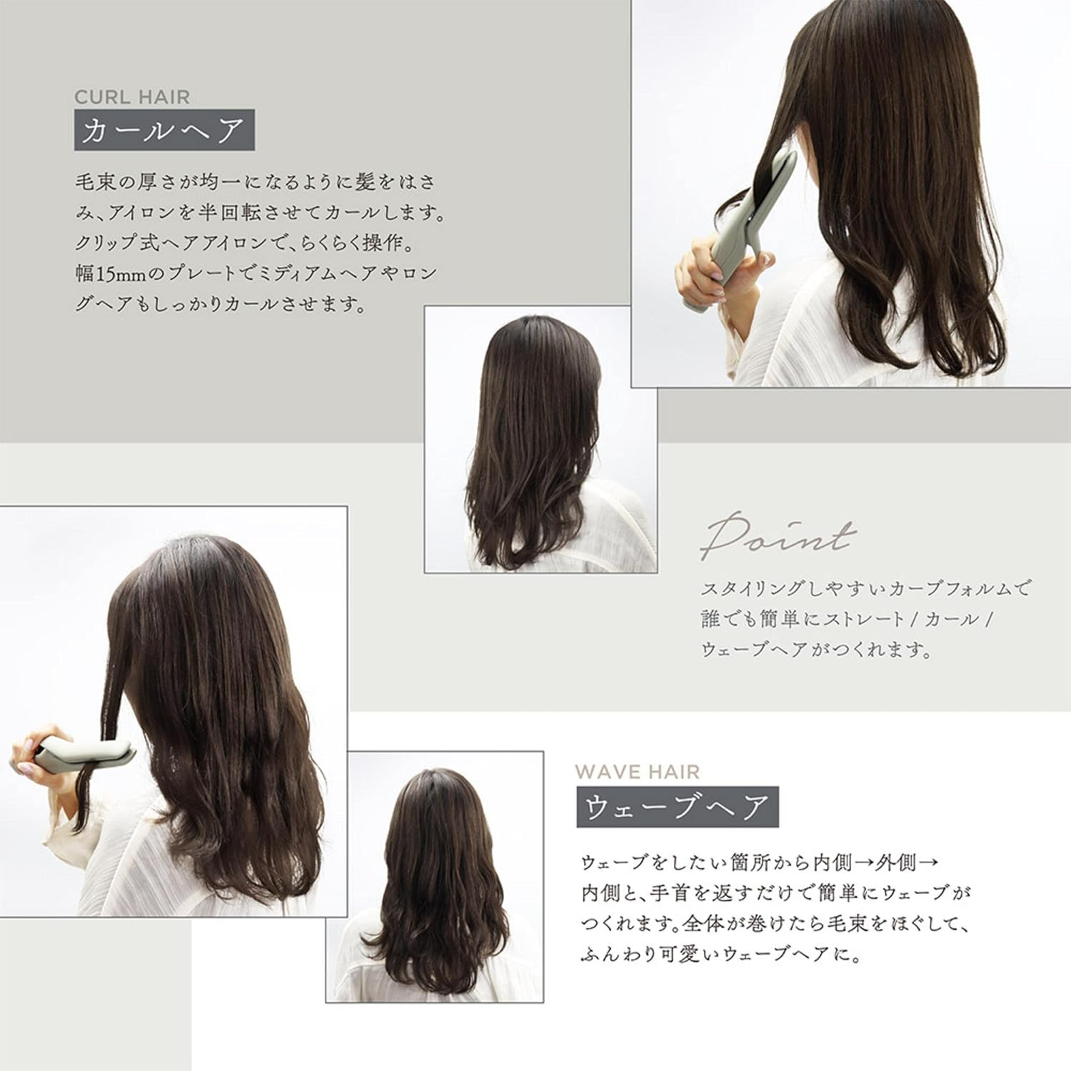 Estale MEBL-A143 Hair Iron, Cordless, Compact, Lightweight, USB Charging, Portable, Rasil image number 4