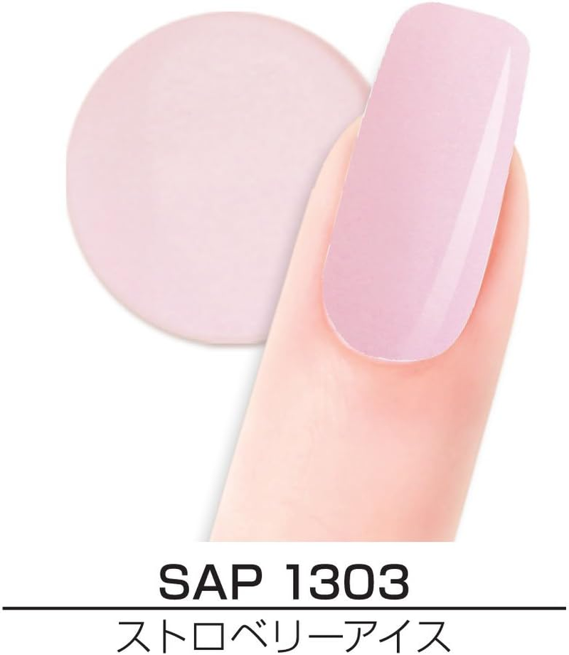 Star Lab Acrylic Powder SAP1303 Strawberry Ice image number 1