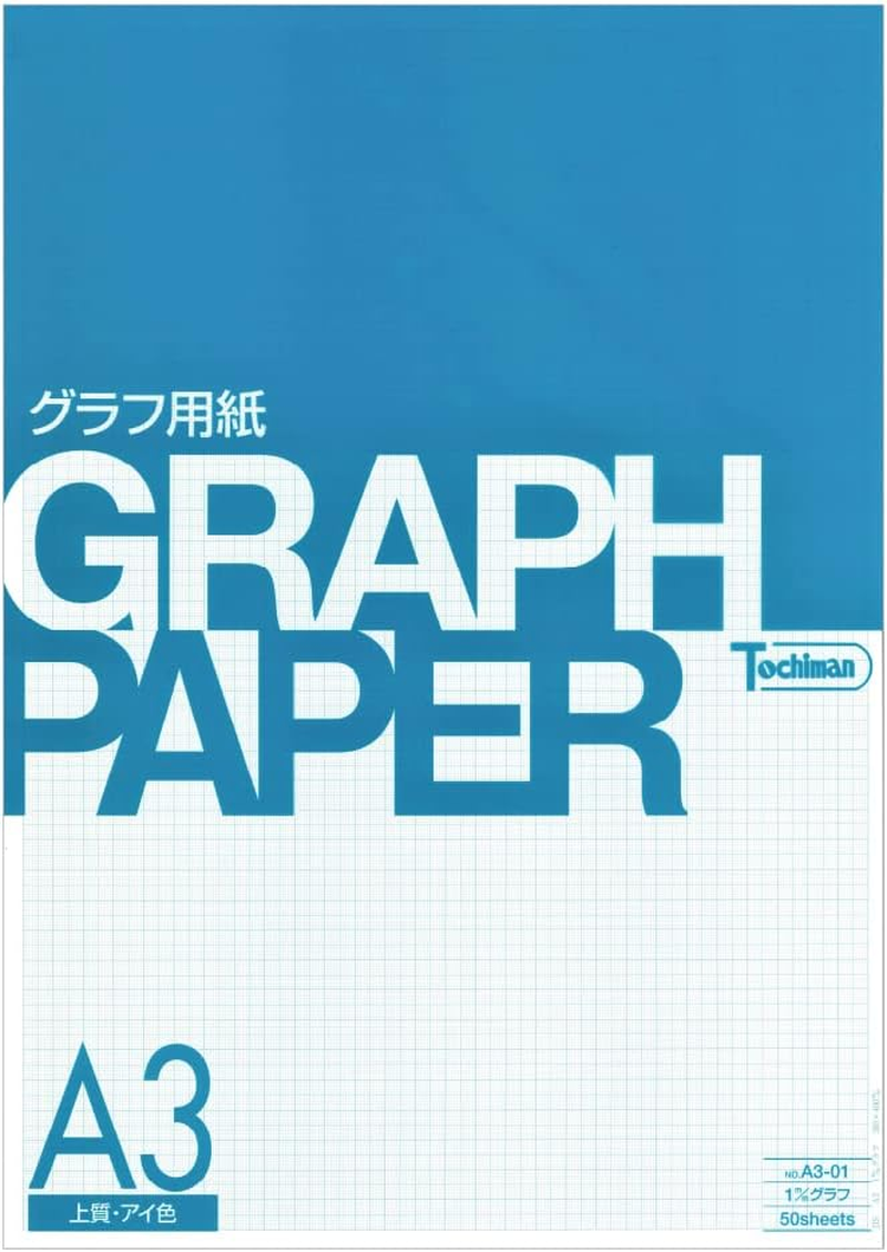 SAKAE A3-01 Technical Paper, Graph Paper, A3, 0.04 Inch (1 Mm), Grid, High Quality Paper, 50 Sheets, Eye Color