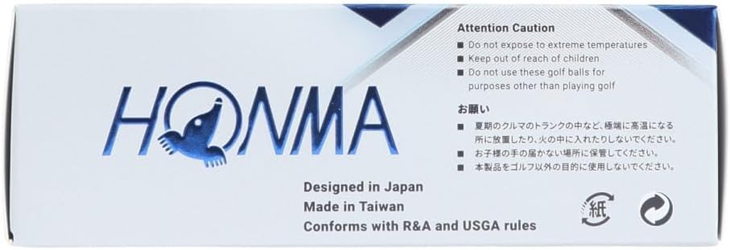 TW-S 2024 image number 4