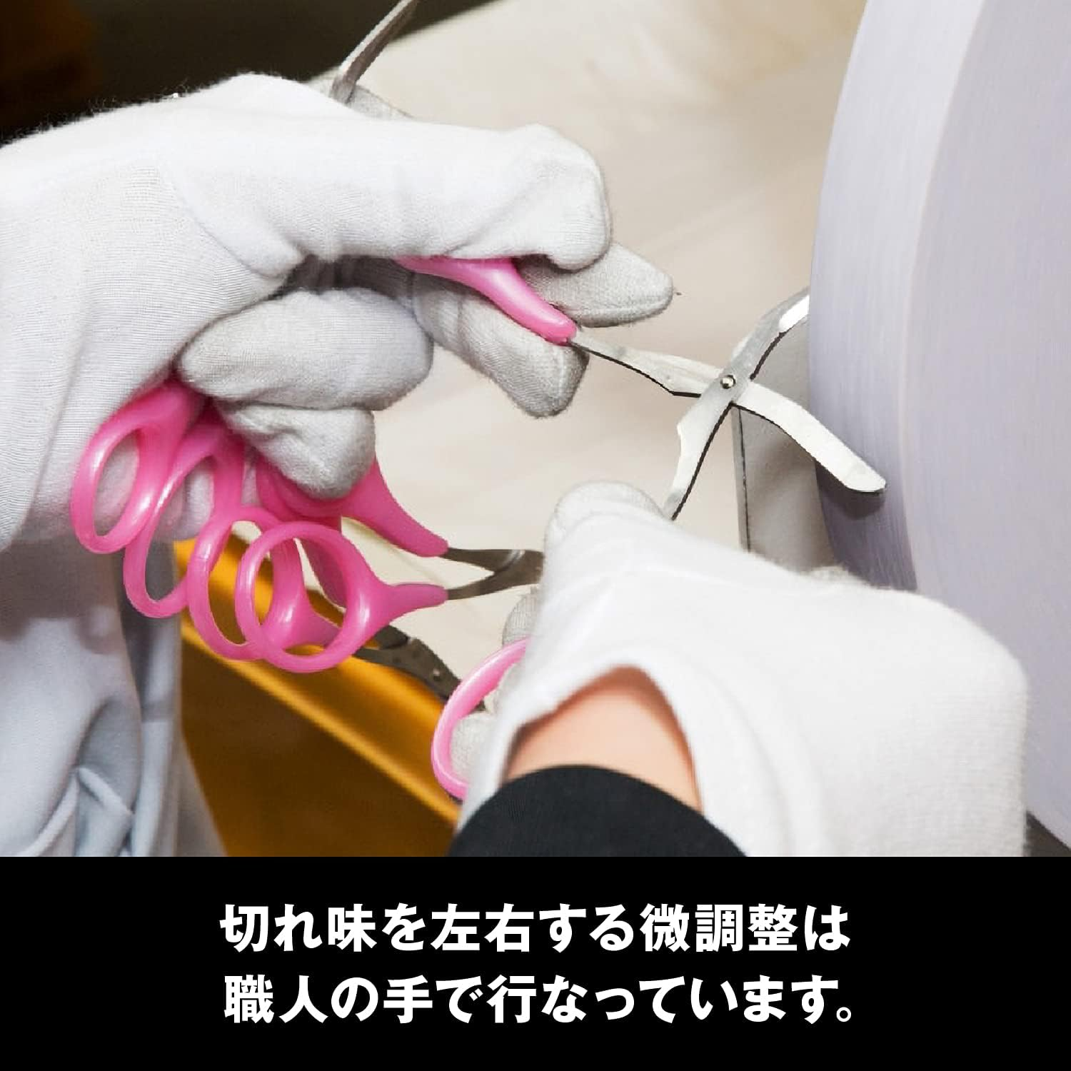 Comb with Mayuhasami (For Left Hand) Pink KQ3034 image number 4