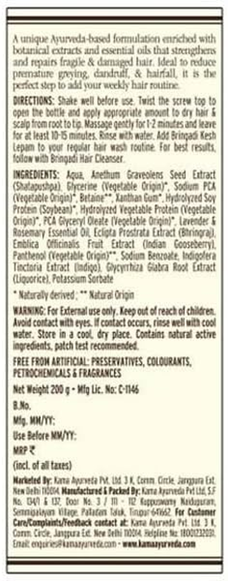 Bringadi Kesh Lepam Nourishing & Restoring Pre-Wash Hair Mask 200 GM image number 2