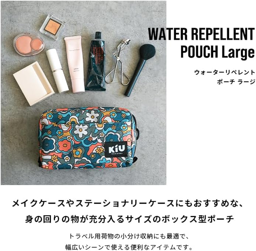 KIU Multi Case, Water Repellent, 600D Pouch, Large, Durable image number 4