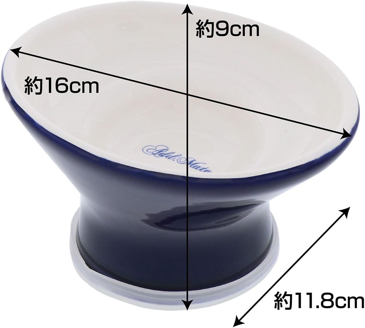 Add.Mate Cat Tableware, Easy to Eat, Stemware for Cats, Magellan Blue