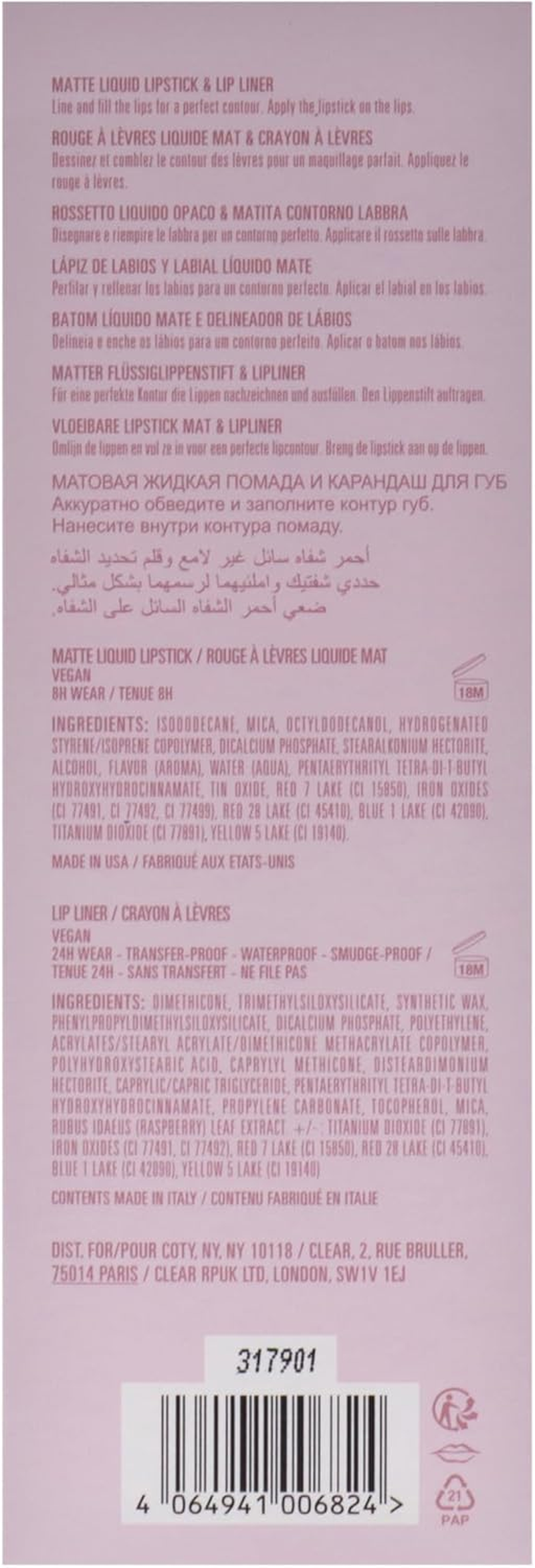 Kylie Cosmetics Matte Lip Kit - 300 Koko K for Women 2 Pc 0.10Oz Matte Liquid Lipstick, 0.039Oz Lip Liner image number 2