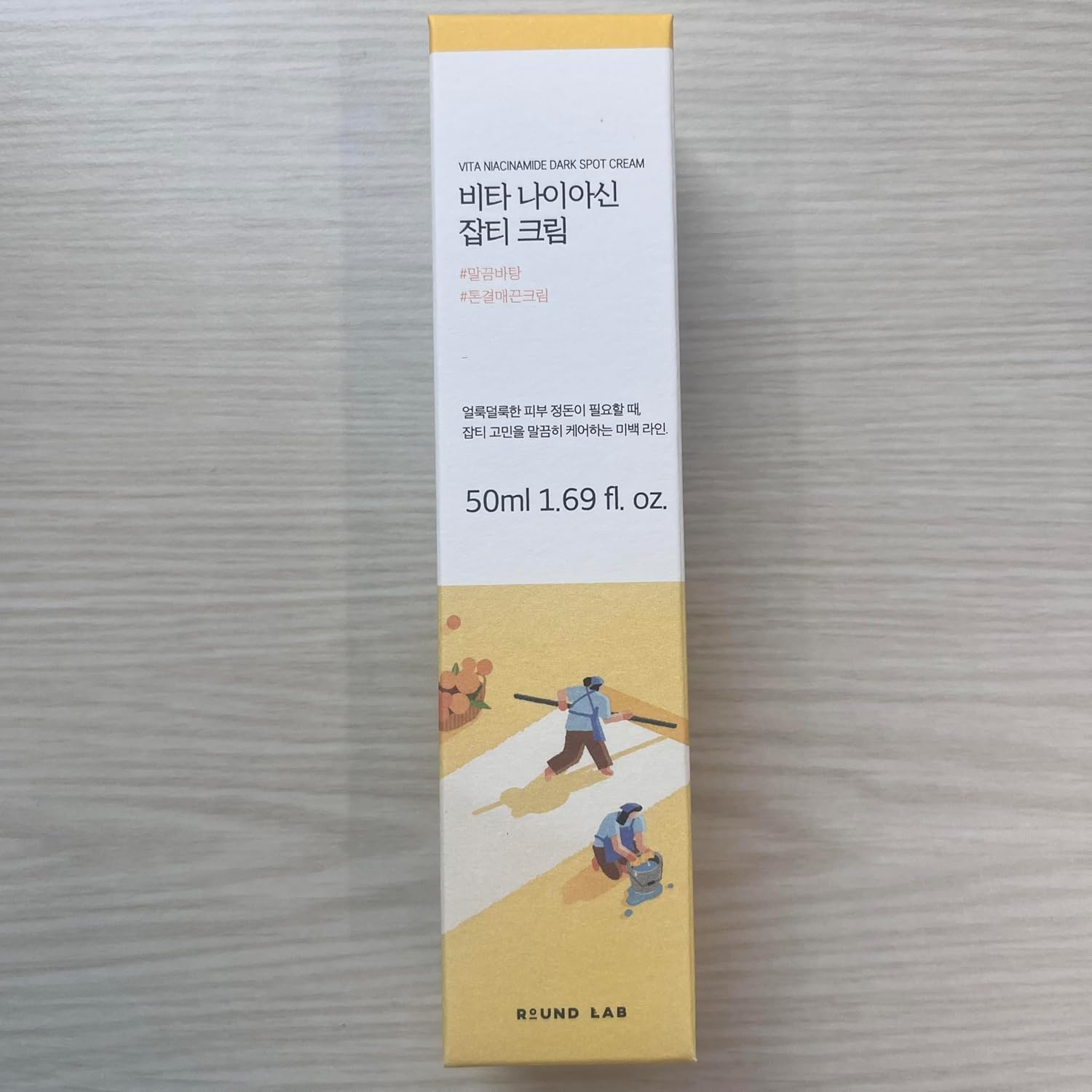 Round Lab Vita Niacinamide Dark Spot Cream 50 Ml