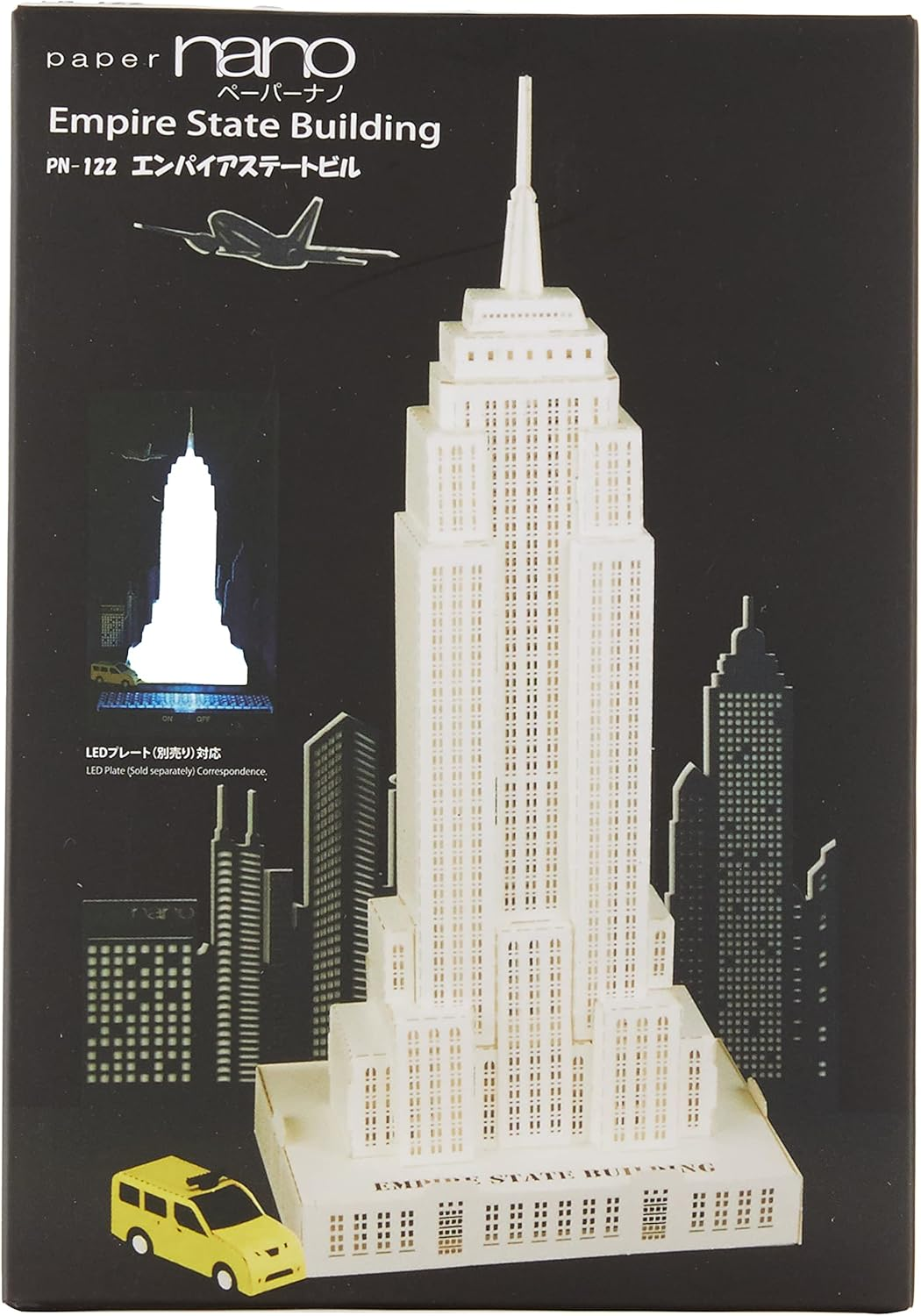 Paper Nano Empire State Building PN-122 image number 1