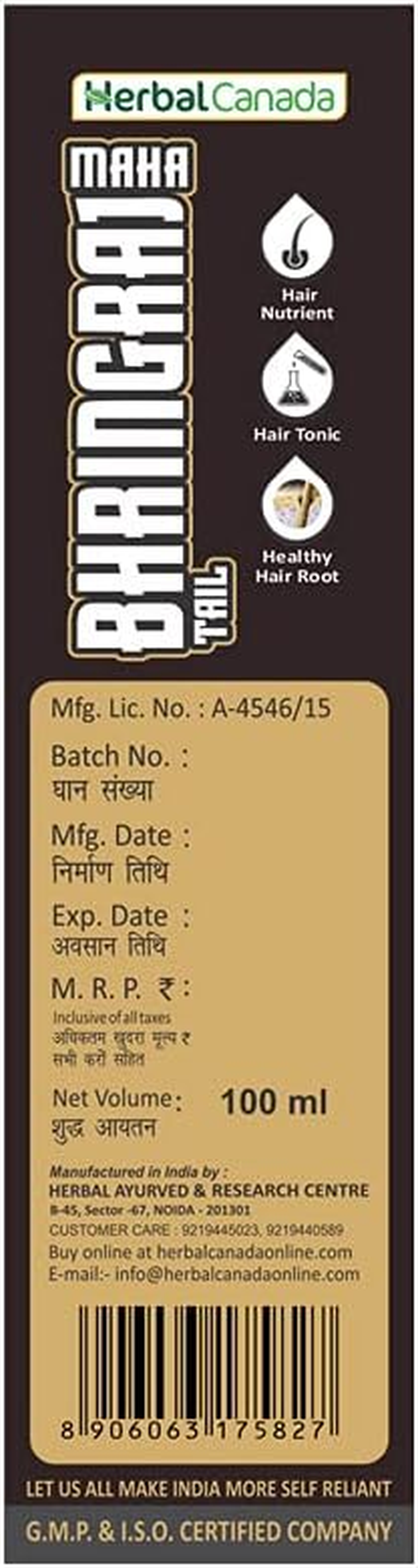Herbal Canada Maha Bhringraj Oil | Pack of 2 | Hair Strength | anti Dandruff | anti Hairfall (100ML)