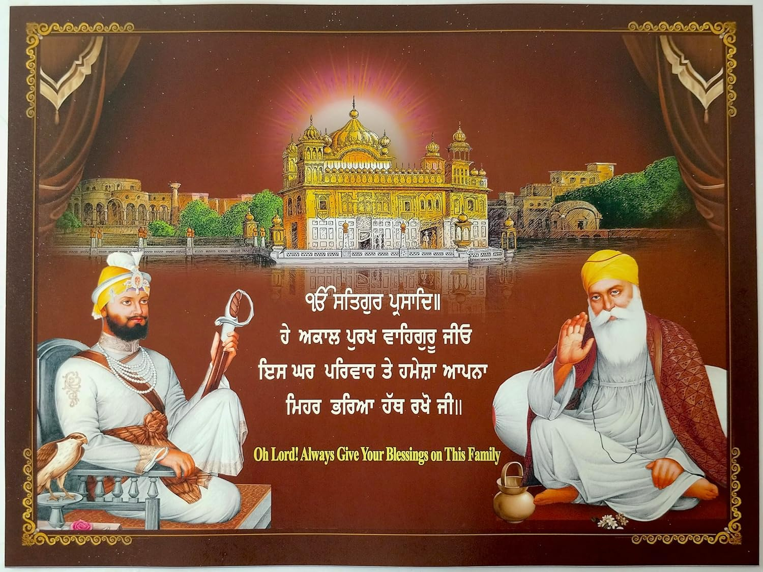 SIUS Shri Guru Nanak Dev Ji Photo Poster and Shri Guru Gobind Singh Ji Photo Poster (16 X12 Inch) - Guru Nanak Dev Ji, Guru Gobind Singh Ji, Baba Deep Singh Ji, Guru Angad Dev Ji, Char Sahibzade, Mata Gujri Ji, Chaar Sahibzaade, Das Guru, Guru Granth Sahib Ji, Khalsa Panth Ji | Elegant Golden Temple Frame | Sikh Religious Decor | Spiritual Home Decor | Sikh Gift Idea | Sikh Gurus Photo | Punjabi Religion Photo | Perfect for Home or Office (Classic)