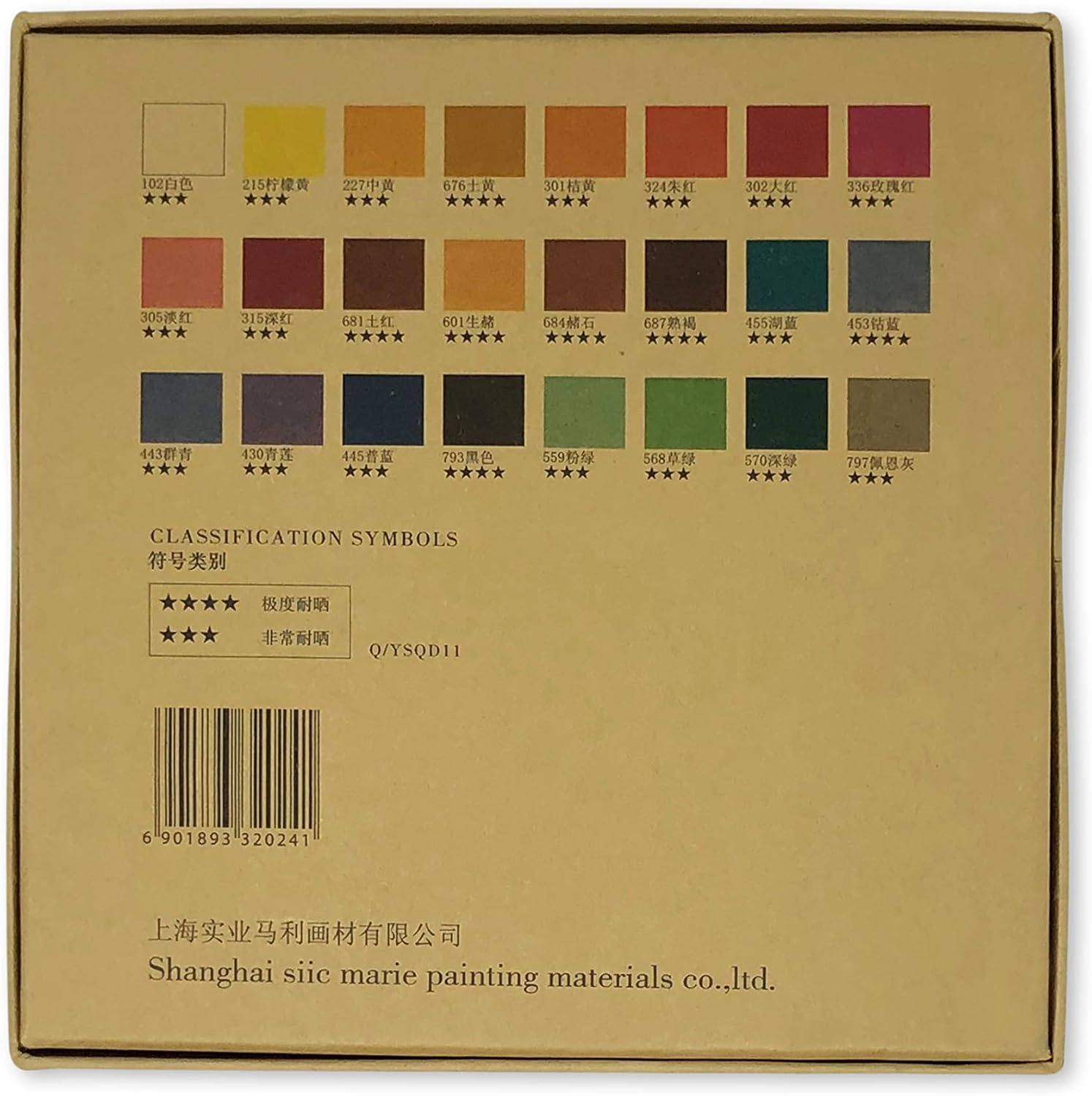 Marie'S Masters Pastel - Assorted Colours - [Set of 24] image number 3