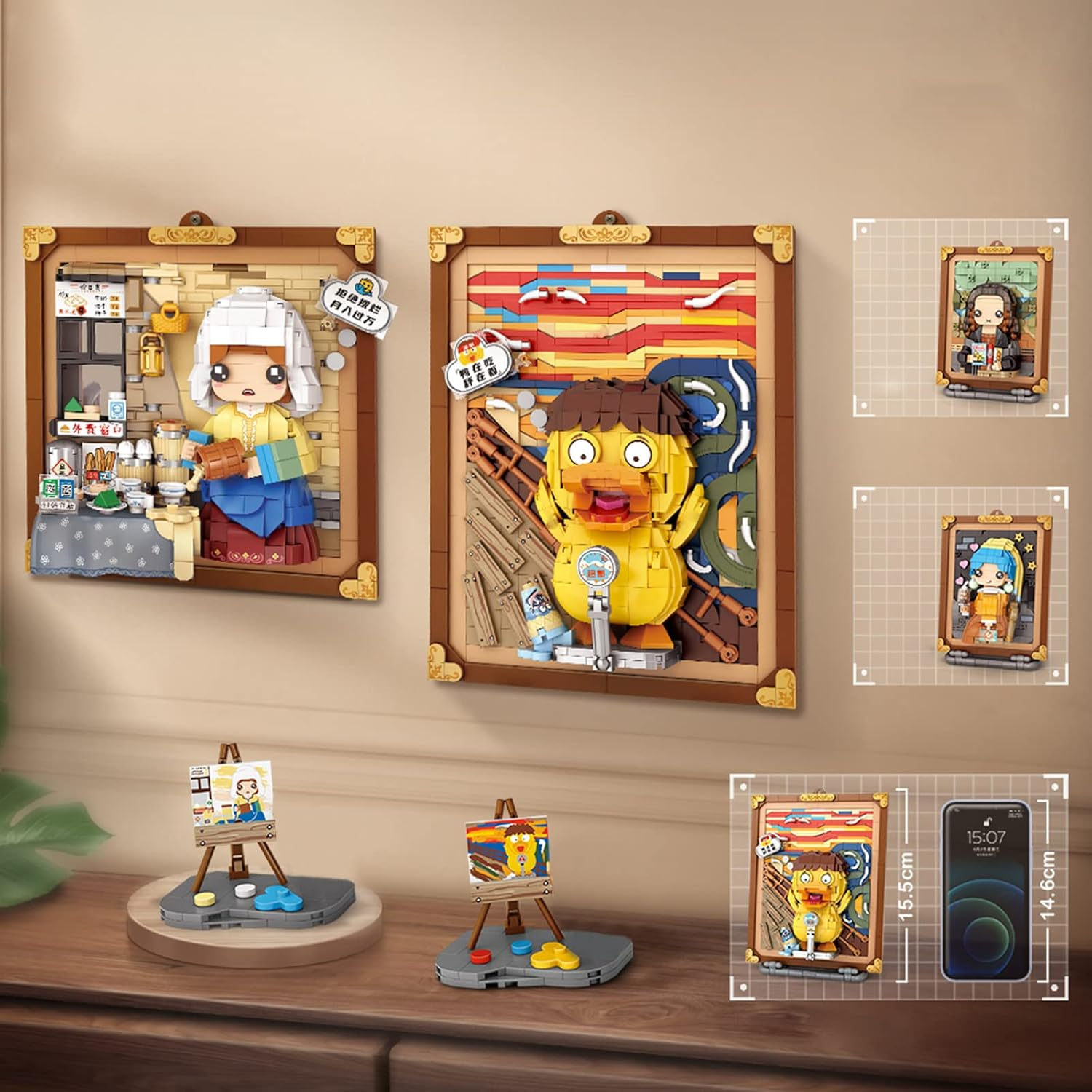 MEIEST Mini Building Blocks 3D World Famous Oil Painting Model Set, Simulation Particles Stereoscopic Painting Collection Building Brick Toy, Home Decor (The Milkmaid) - Girls With Pearl Earrings image number 7