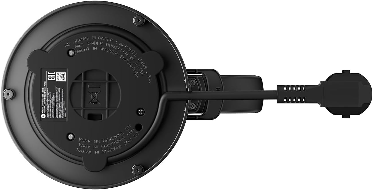 Xiaomi Electric Glass Kettle / 2200W / Capacity 1.7L image number 1