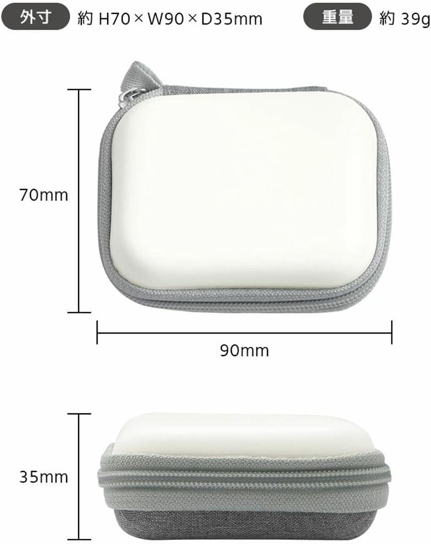 Grand Thunk Gadget Pouch, Small Hard Pouch, Storage, Small Items, Raccoon and Fox Gadget Pouch, SS Cable, Compact, Travel, Business Trip - Tanuki And Fox image number 6