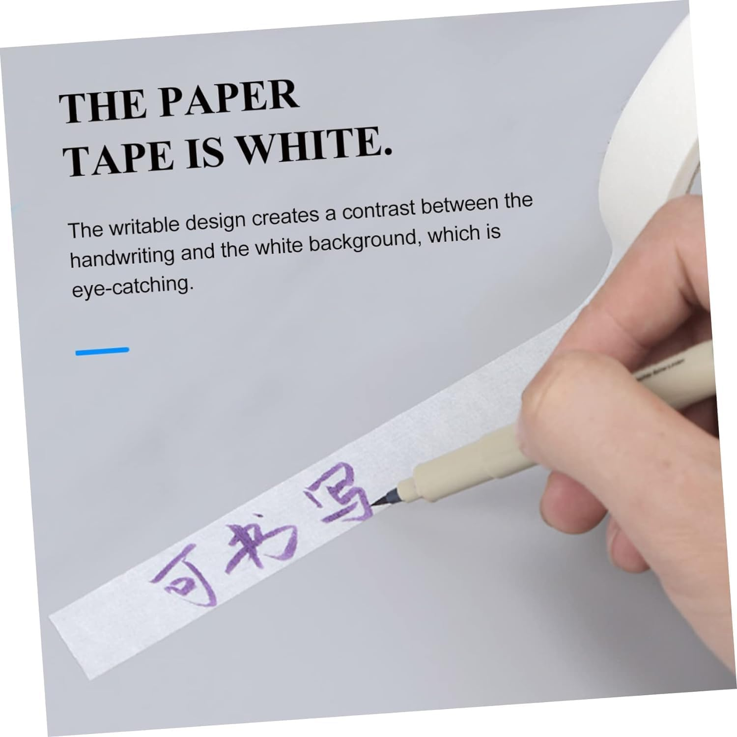 10Pcs Art Tape Paper Tape Adhesive White Painters Tape Beige Spray Paint White Car Paint Car Trim Adhesive Drawing Tapes Car Spraying Paint Tapes Self-Adhesive Tapes Student Japan