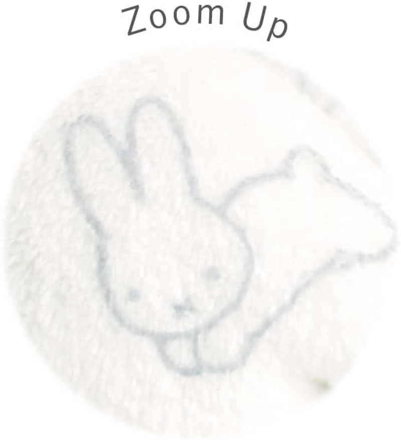 Tee'S Factory MF-5537869US Miffy Headband Rabbit 3.3 X 10.2 X 2.2 Inches (85 X 260 X 55 Mm) image number 1
