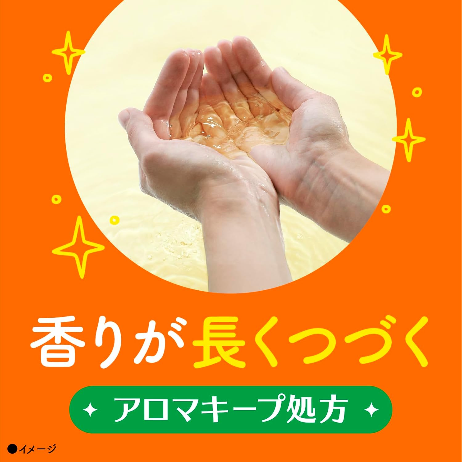 Earth Chemical Yutakaawa ONPO Good Citron Carbonate Hot Water Bath Tablet 20 Tablets (5 Tablets X4 Kinds) *AF27* - Citrus Scent image number 4