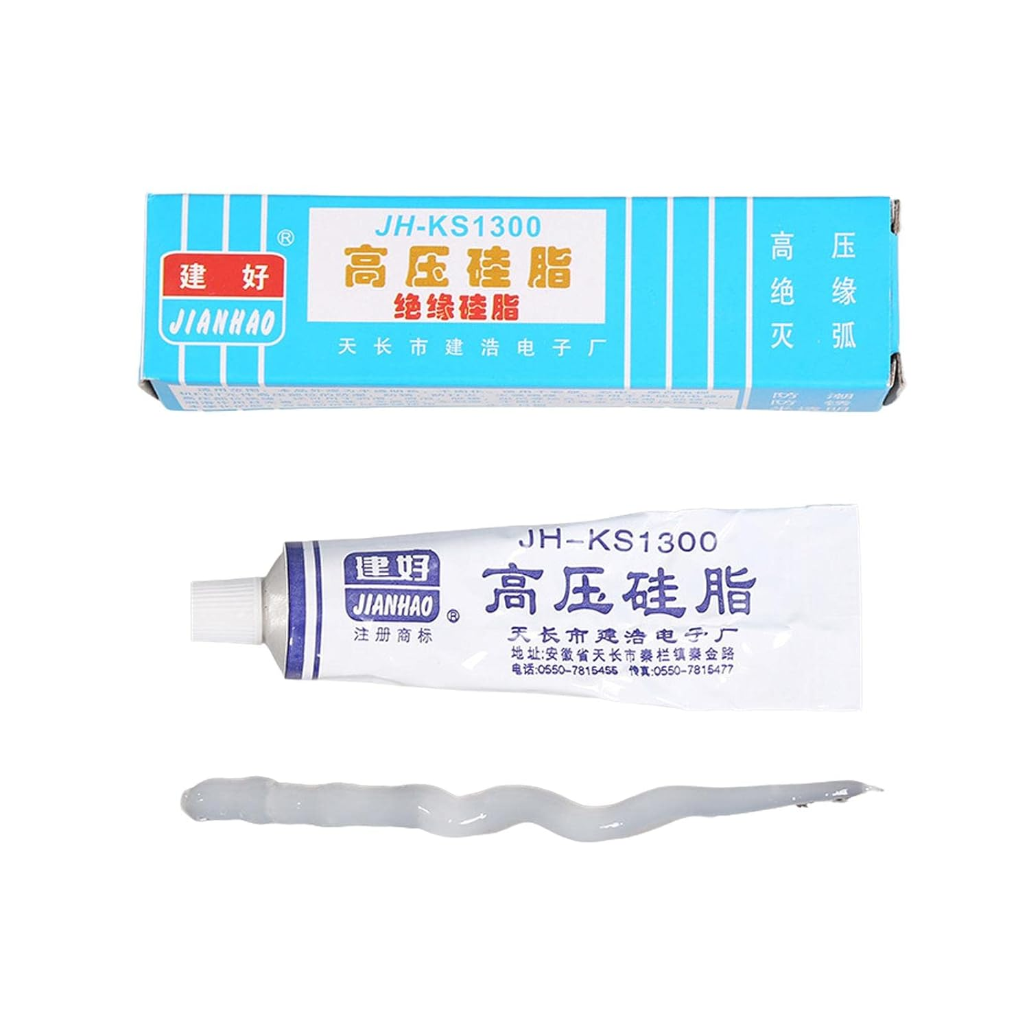 High Pressure Silicone Grease - 30G Waterproof Dielectric Grease,Waterproof Silicone Lubricant Grease for Plastics Rubbers Metals, Electrical Insulation & Heat Resistance Kuitgh image number 3