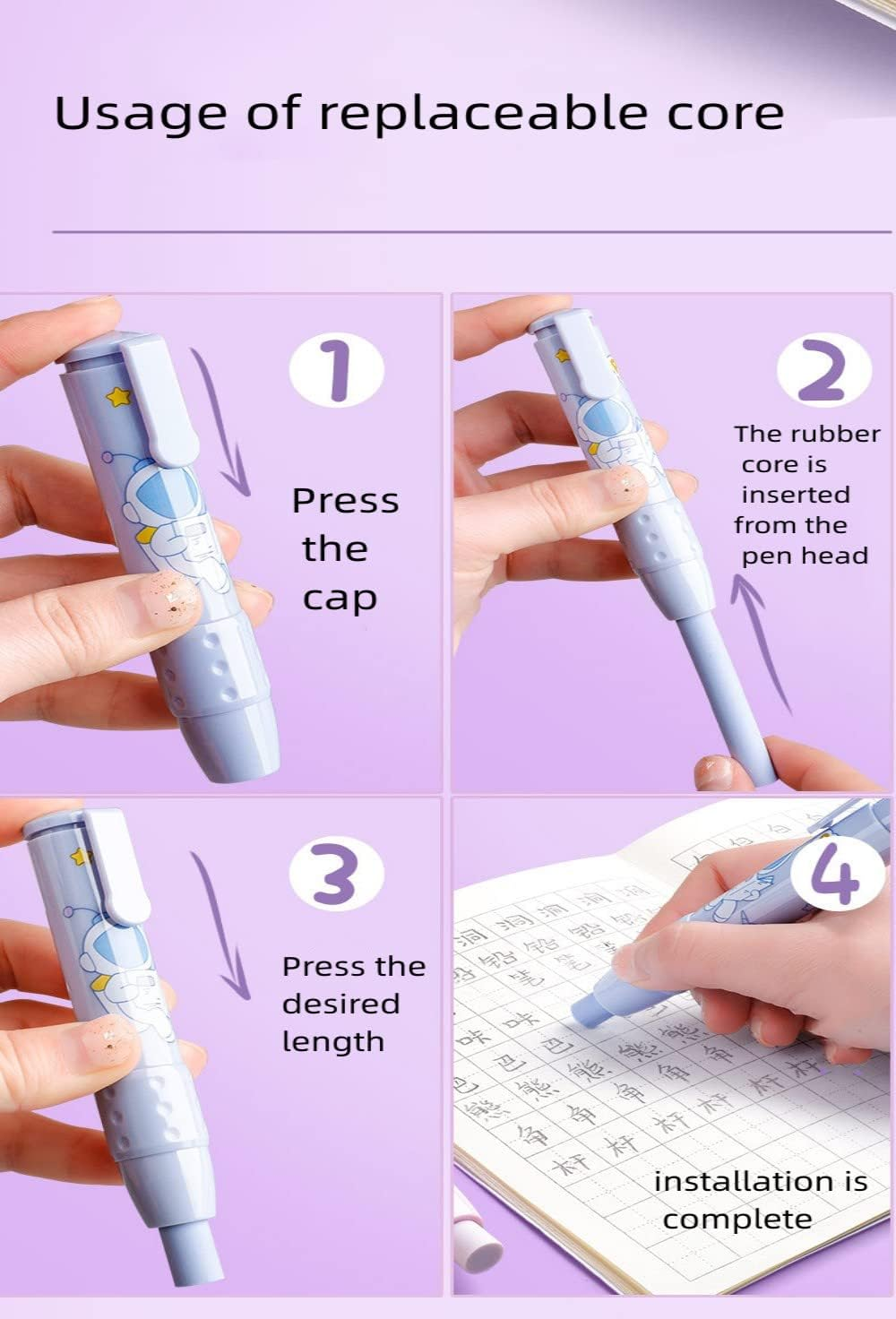 Cute Pencil Creative Stationery Retractable Rubber Stick Erasers for Kids, Creative Cartoon Pattern Cute Erasers Kawaii School Supply School Office Prize Stationary 4 PCS image number 5