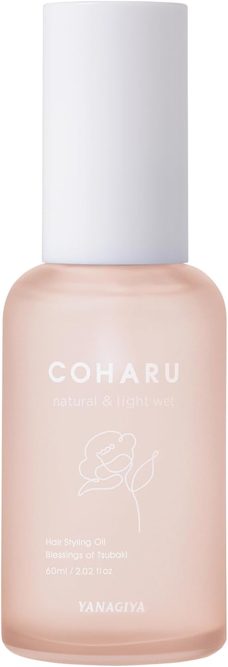 Coharu Styling Oil (Natural & Light Wet) 2.4 Fl Oz (60 Ml) image number 6
