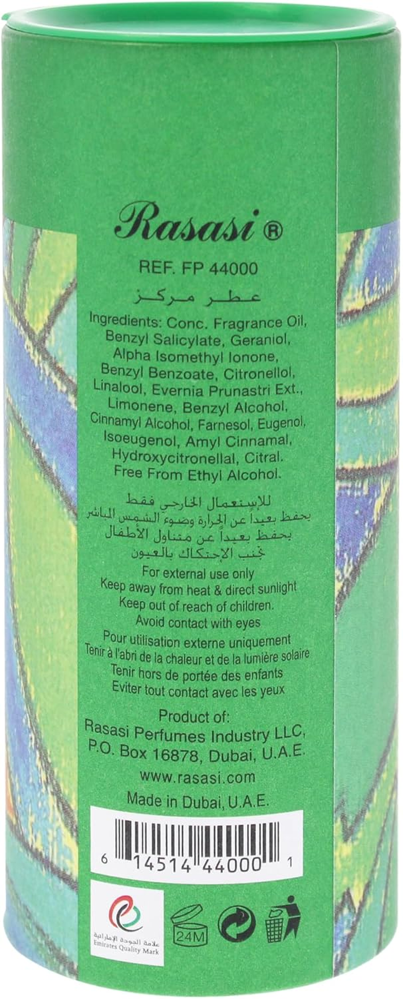 Romance by Rasasi for Unisex - 0.5 Oz Concentrated Perfume Oil image number 2