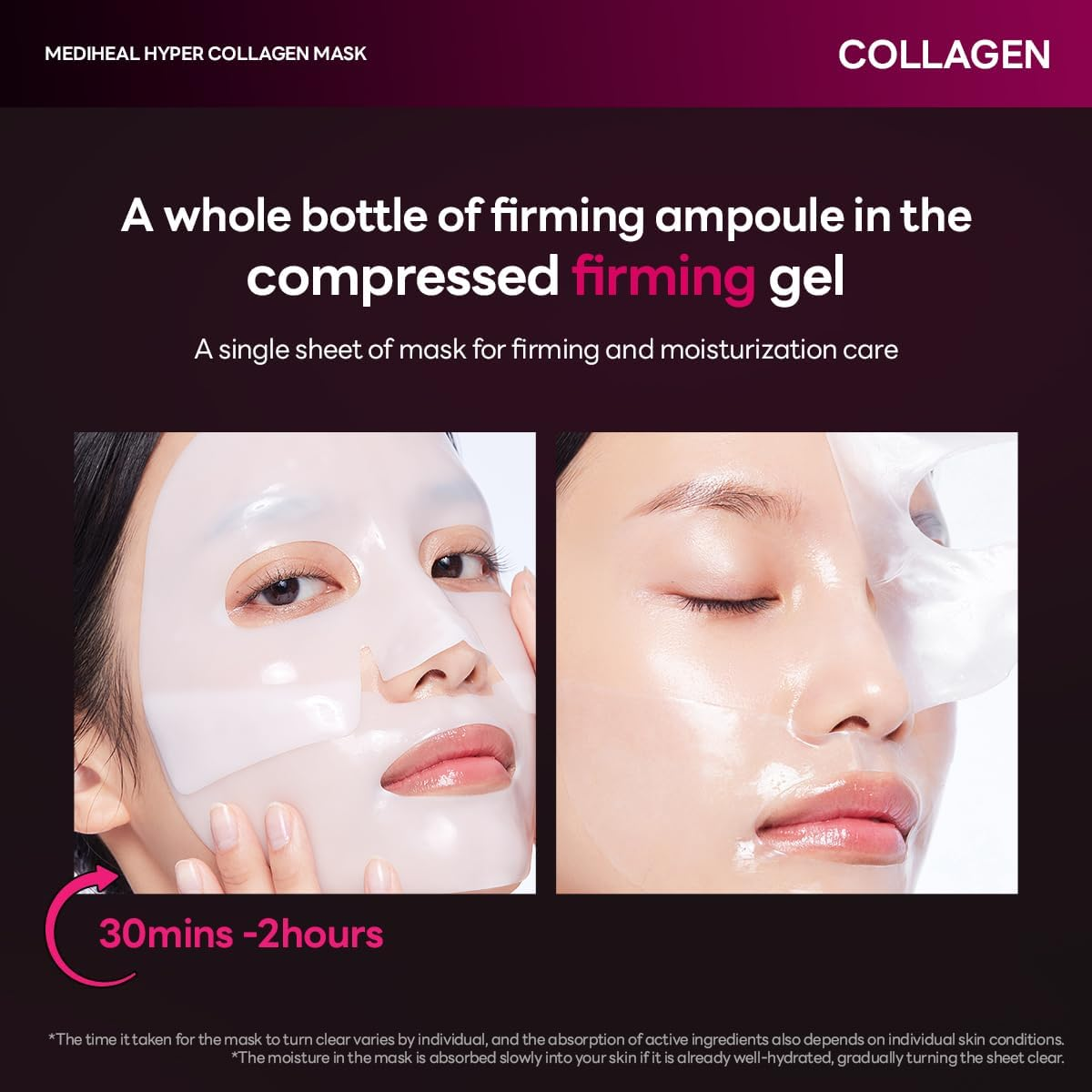 MEDIHEAL Hyper Collagen_Collagen Real Deep Mask 4Pcs | Collagen Gel Mask for Multi-Lifting Care | Achieves Bouncy Skin | Boosts Pore Elasticity | 30Mins Quick Care | Extra Hydration image number 5